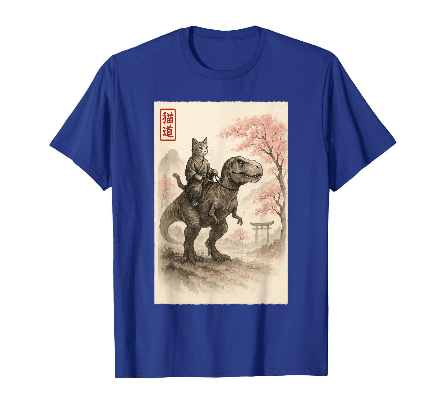 Funny Sumi-e Kawaii Cat Riding Dinosaur Japanese Art T-Shirt