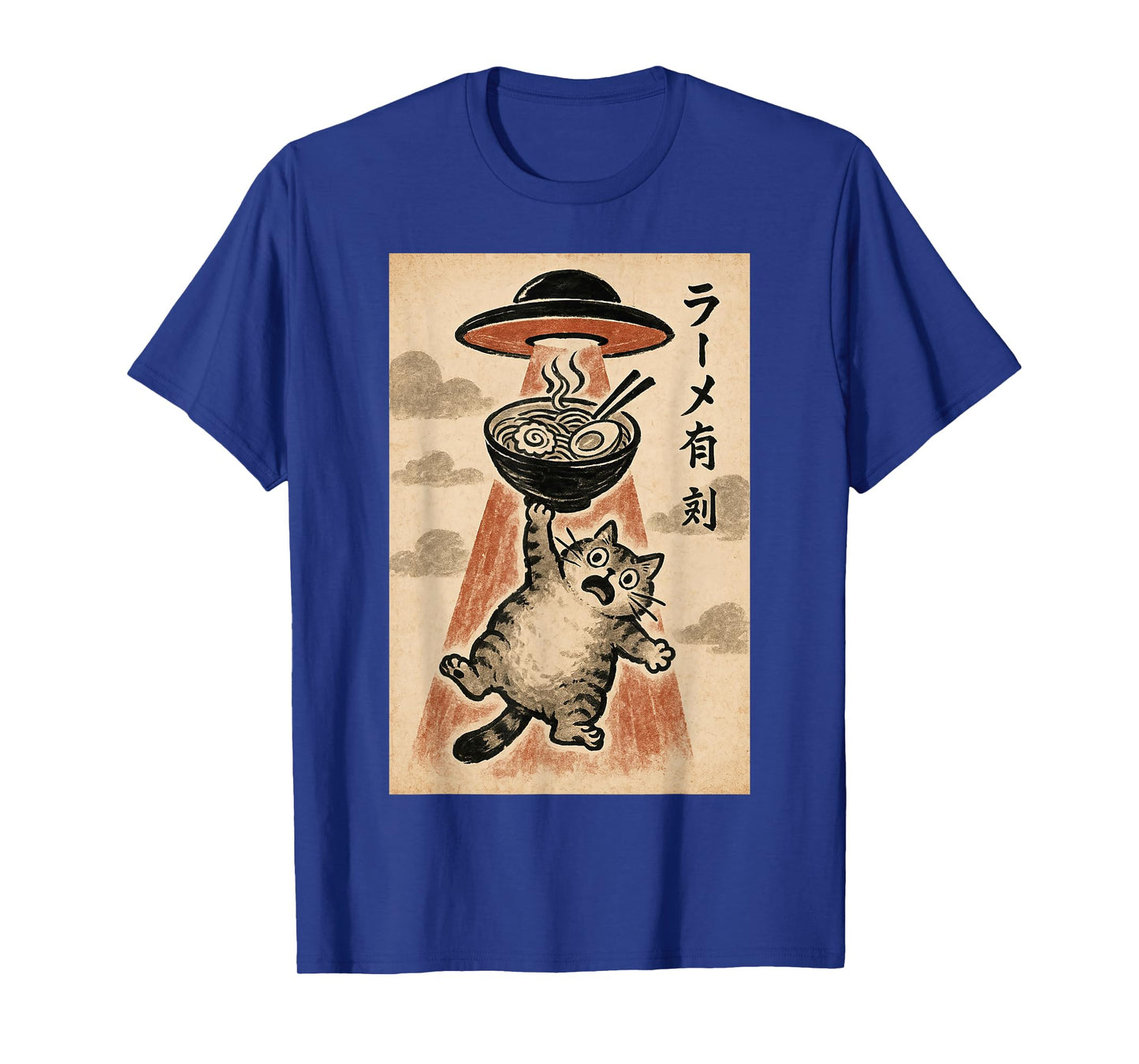 Cat UFO Ramen Funny Japanese Anime Men Women Teen Boys Girls T-Shirt
