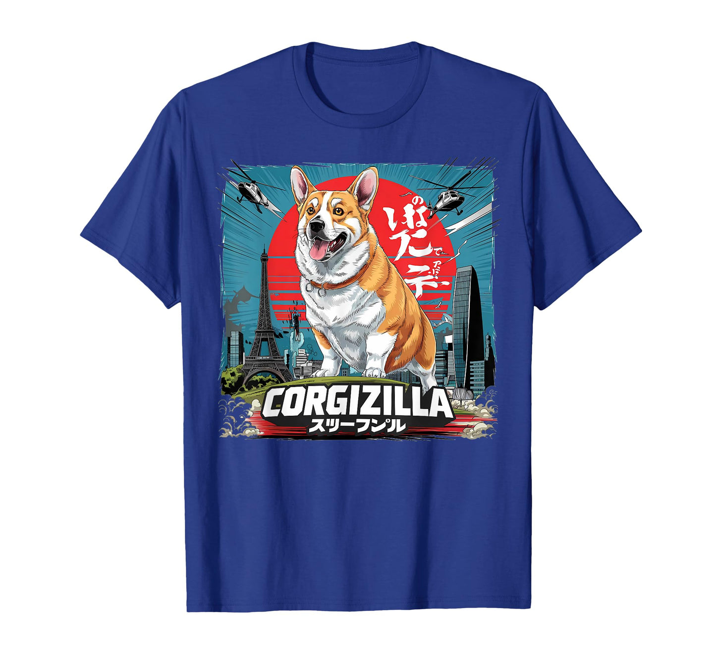 Puppy Dog CorgiZilla Parody Japanese Art Corgi Dog Mom Dad T-Shirt