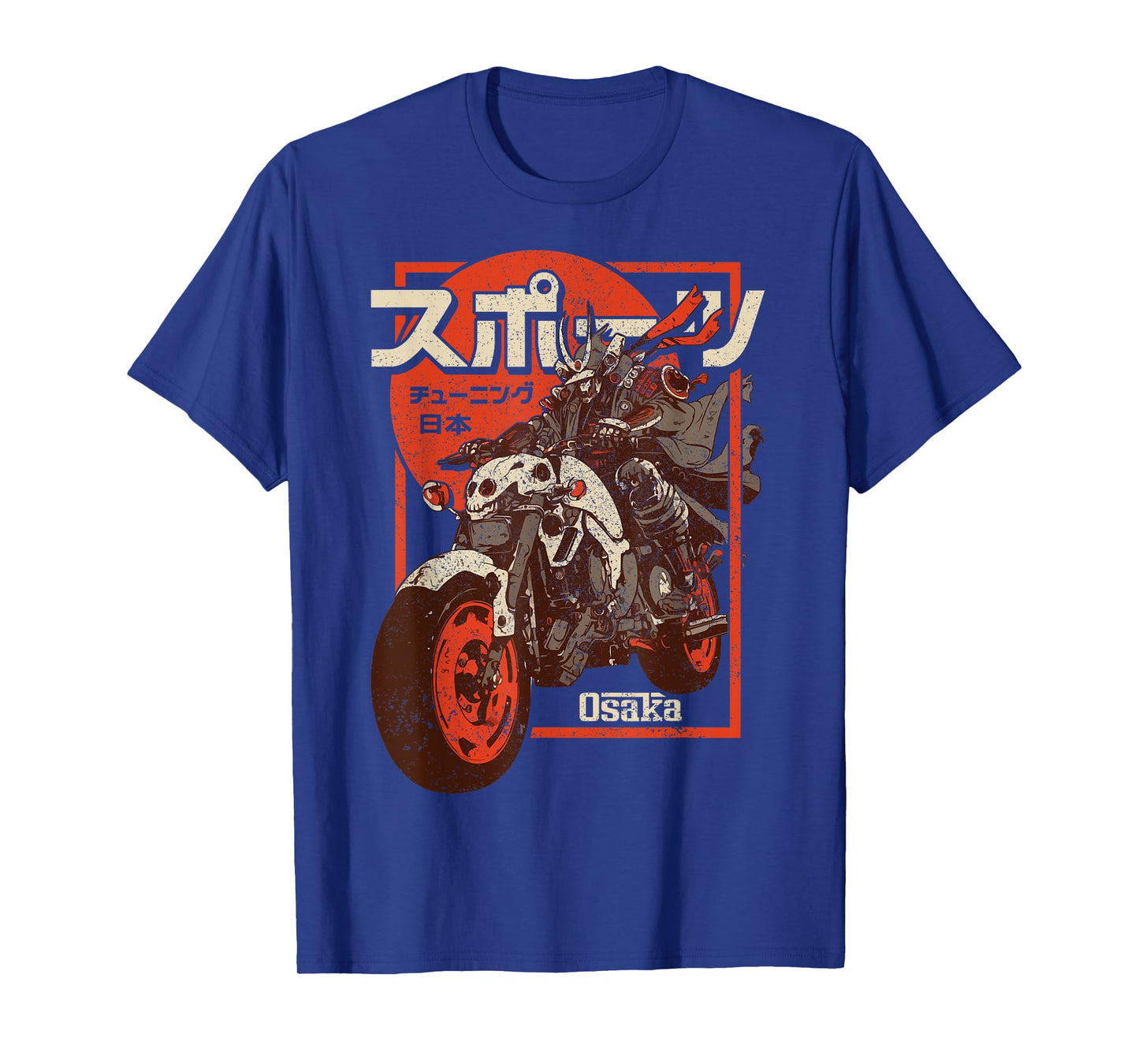 Osaka City Retro Futuristic Motorcycle 80s Osaka T-Shirt