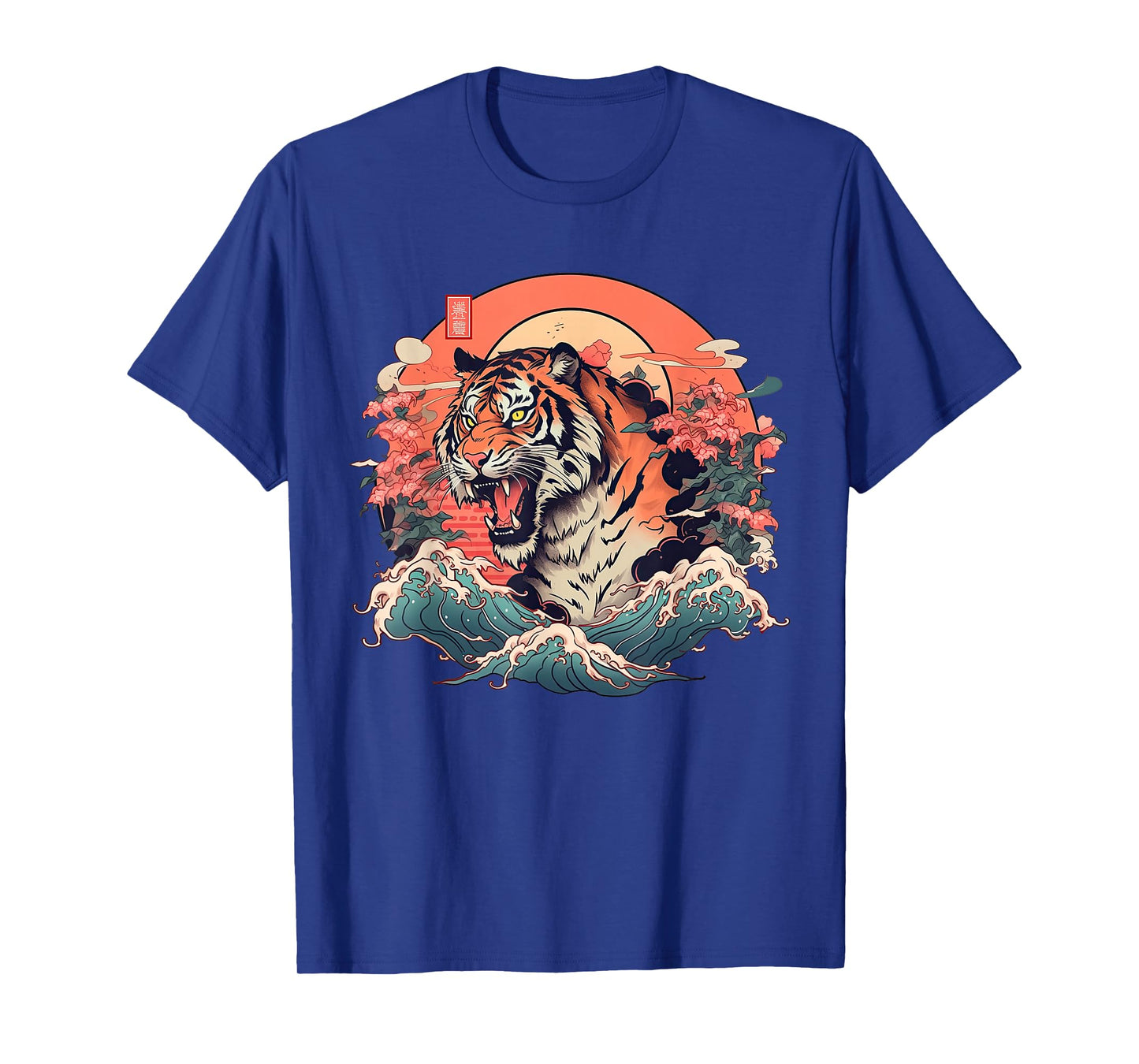 Asian inspired vintage style 80s retro Japanese Tiger T-Shirt
