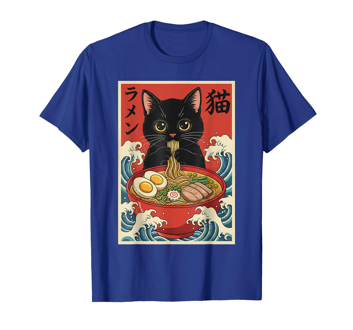 Kawaii Anime Cat Ramen Japanese Graphic Tees Men Women Teens T-Shirt