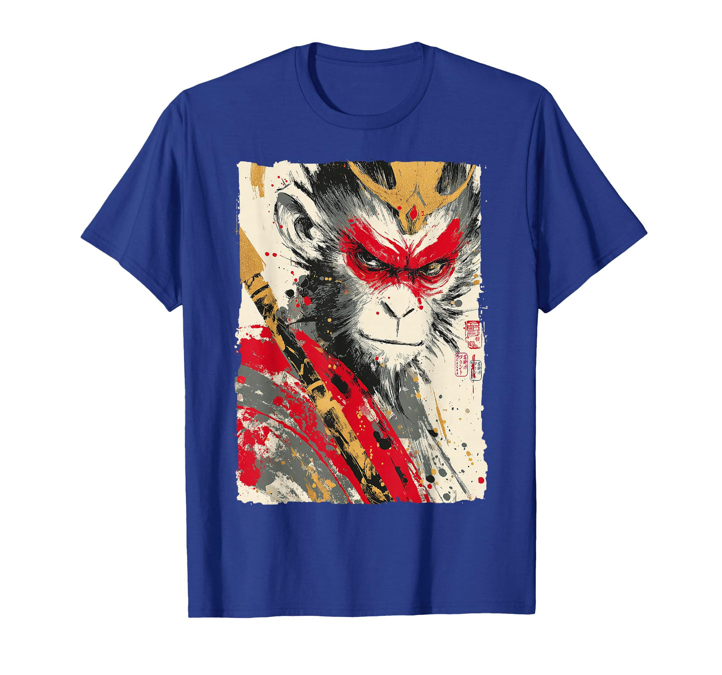 Sun Wukong Monkey King Fierce Modern Japanese Art Gift T-Shirt