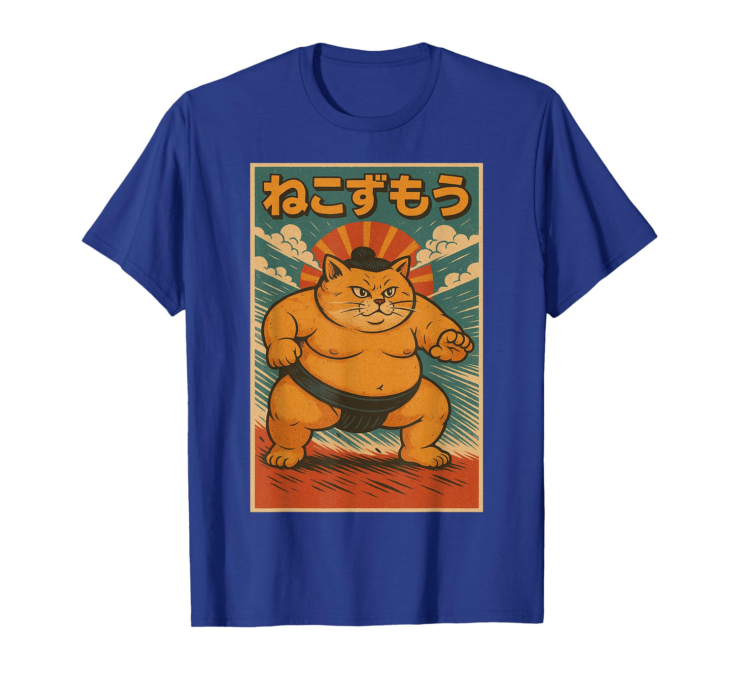 Funny Cat Sumo Wrestler Japanese Art Anime Ukiyo-e Graphic T-Shirt for Men Women Kids