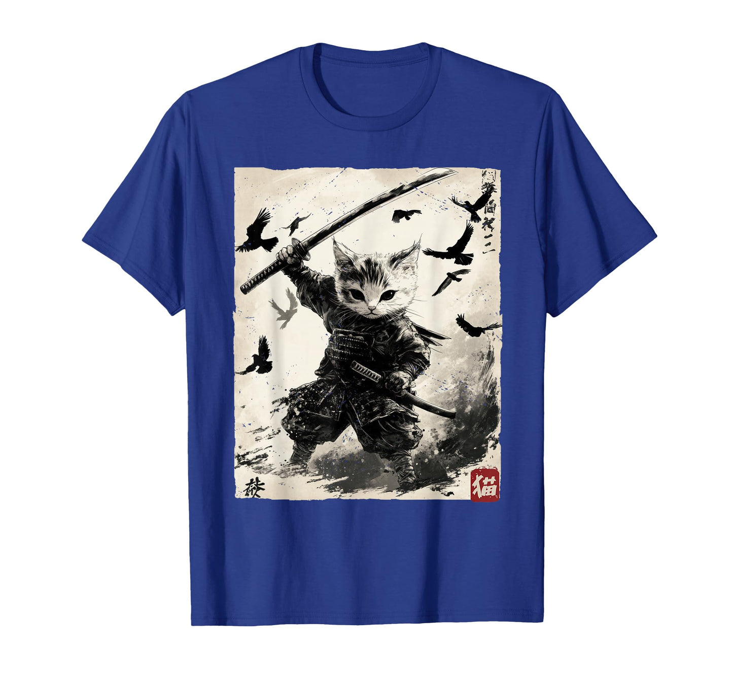 Ninja Kitten | Japanese Samurai Cat | Kawaii Ninja Cat T-Shirt