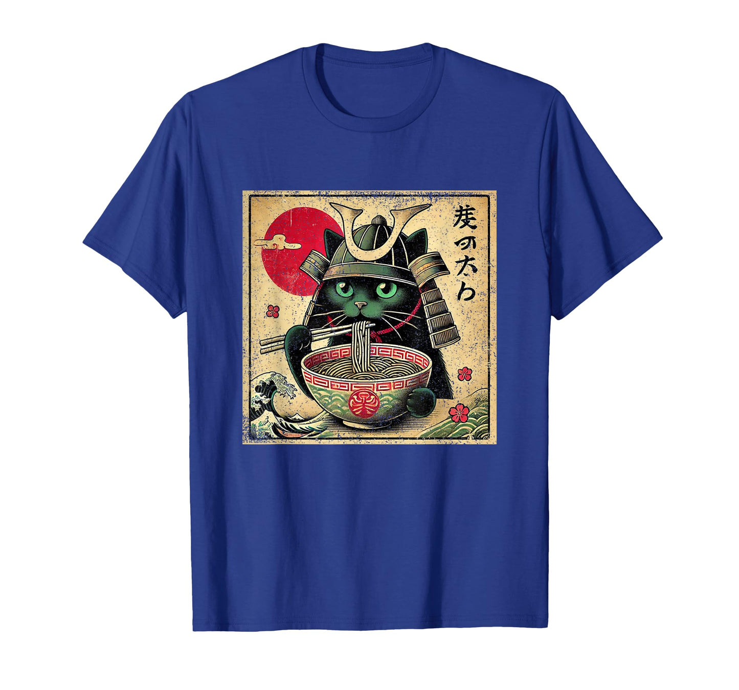 Cat Ramen Japanese Funny Samurai Kawaii Cat Anime Girls Boys T-Shirt