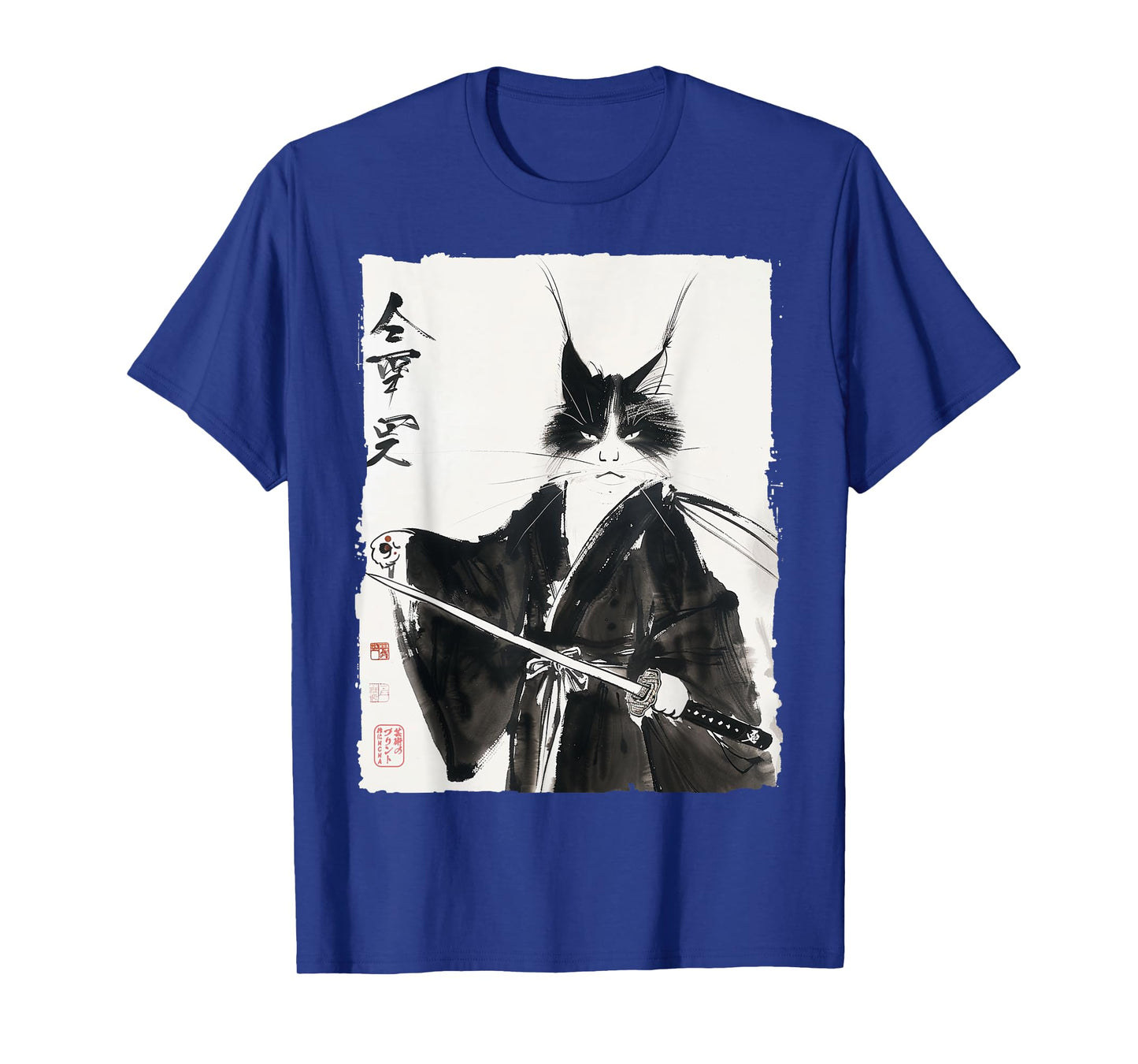 Samurai Cat Japanese Ink Art Vintage Warrior Katana Gift T-Shirt