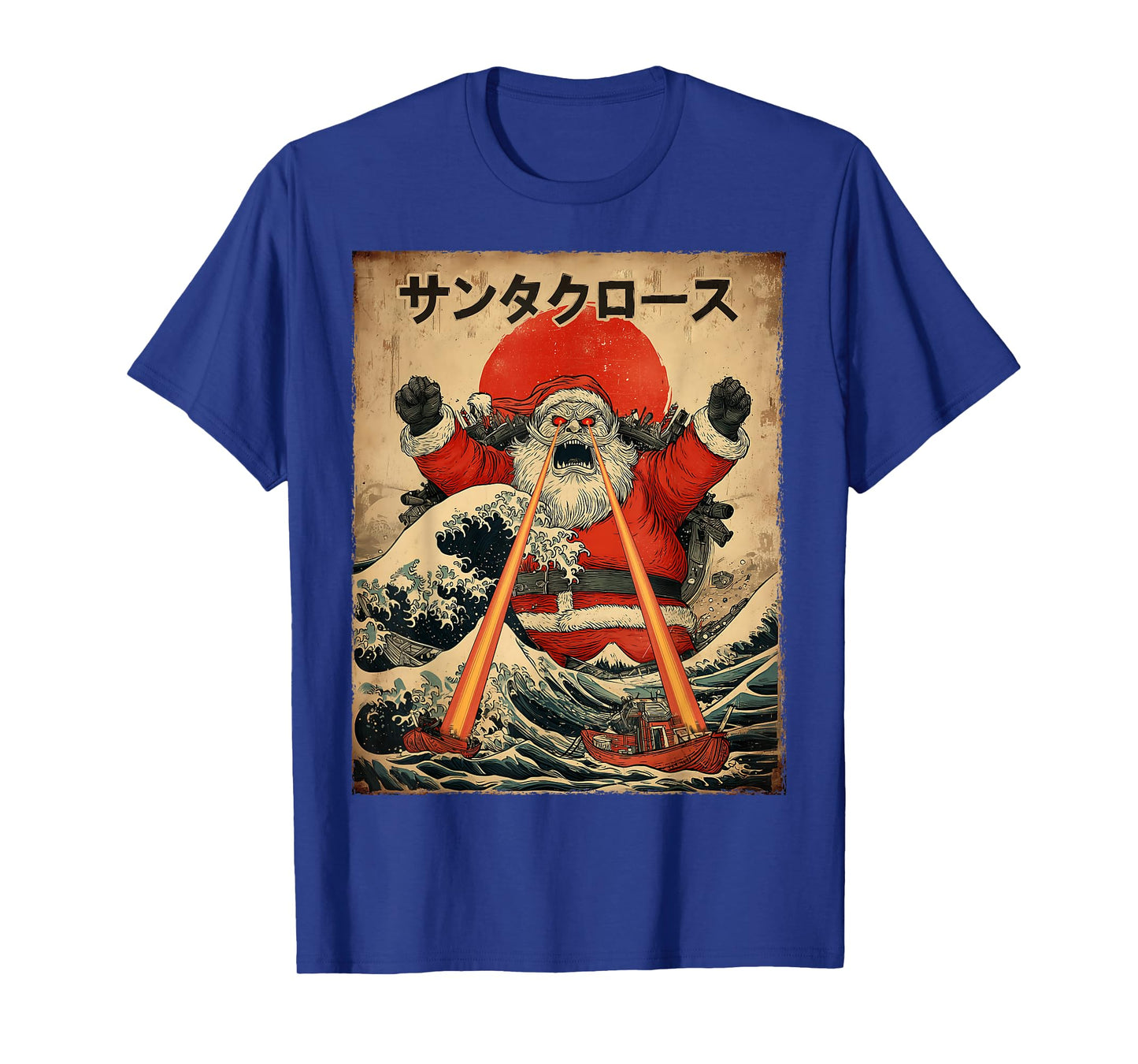 Santa Christmas Kaiju Monster Japanese Vintage Poster T-Shirt
