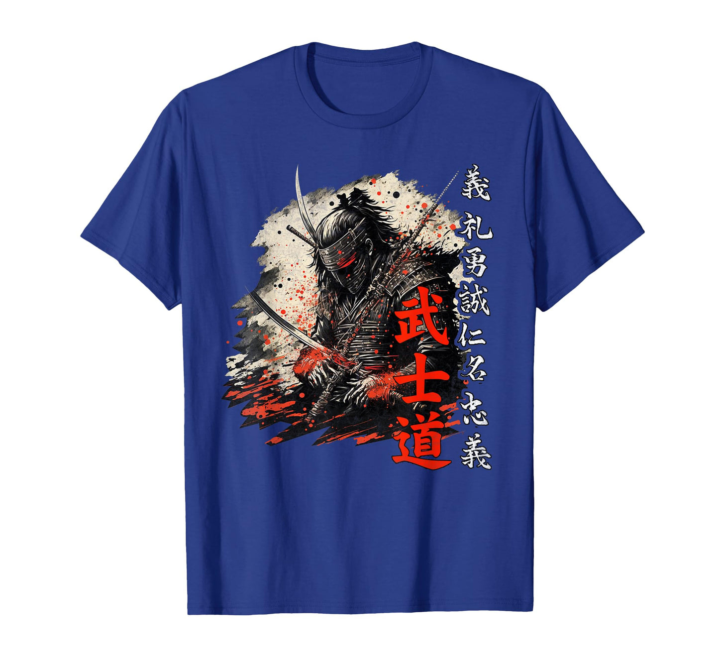 Ancient Japanese Samurai Shirt Bushido Code Warrior Gifts T-Shirt