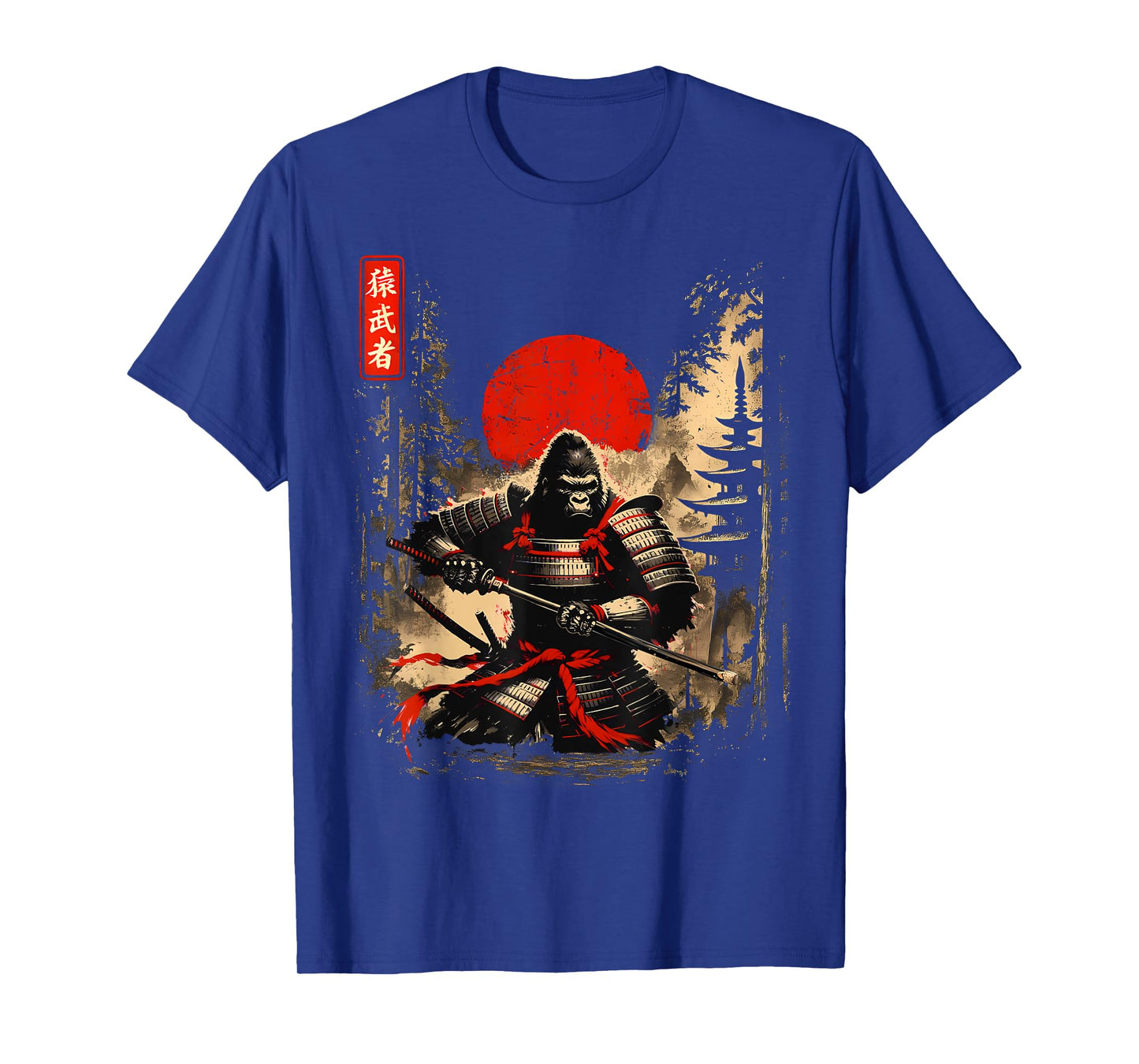 Funny Bigfoot Japanese Vintage Sunset Graphic Ukiyo-e Art T-Shirt