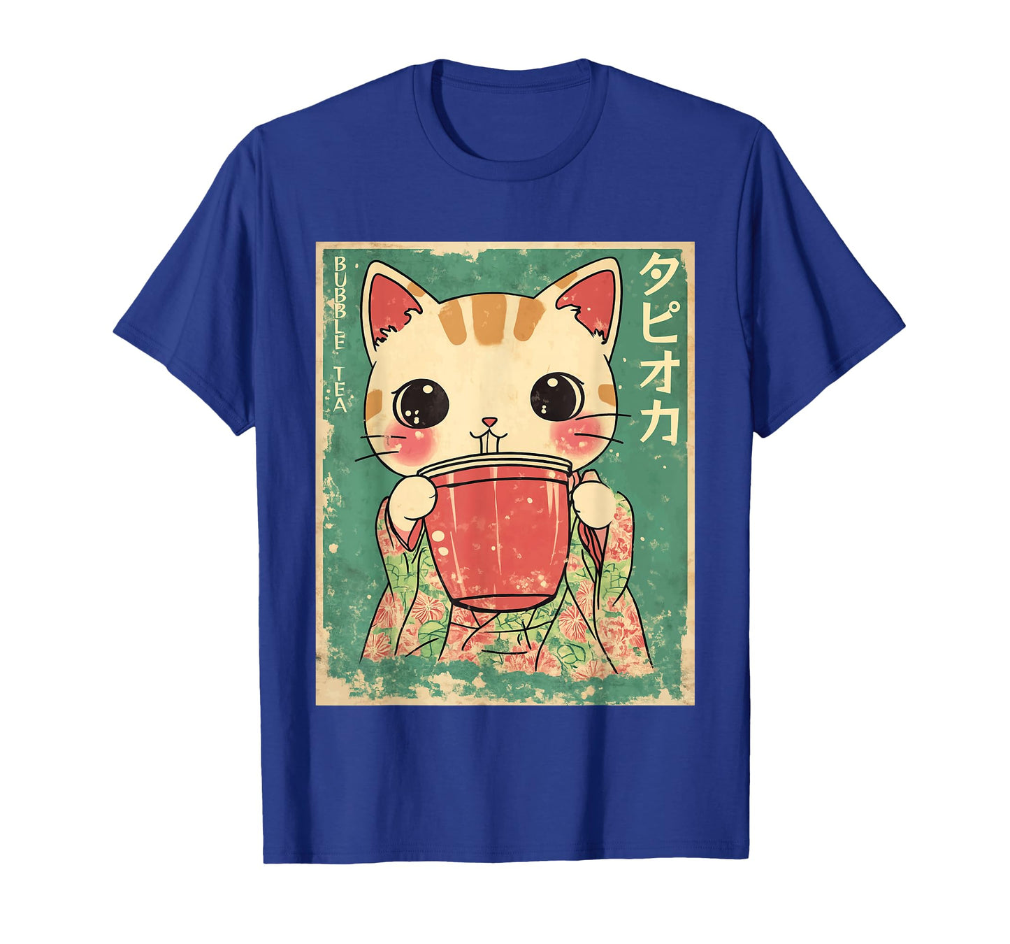 Kawaii Japanese Kimono Cat Bubble Tea Art T-Shirt