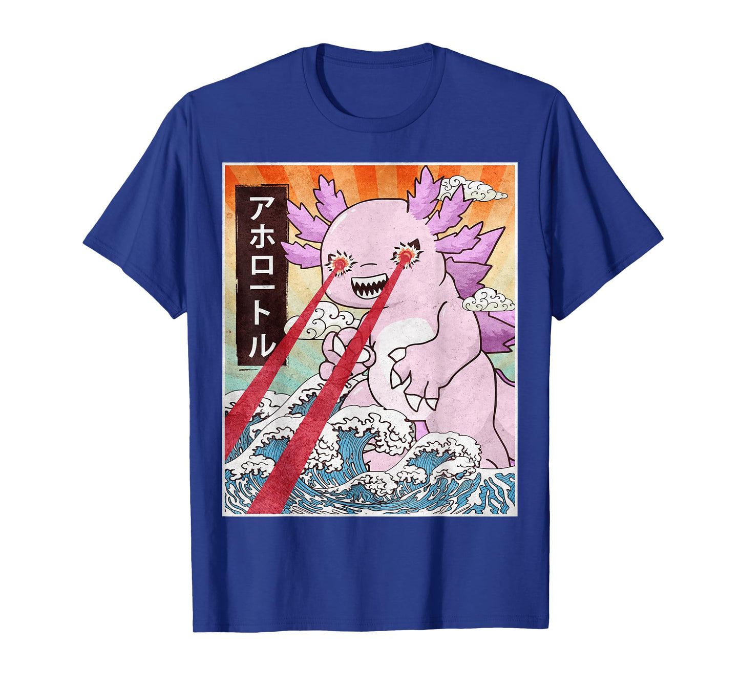 Kaiju Axolotl Japanese Monster Vintage Anime Manga Retro T-Shirt