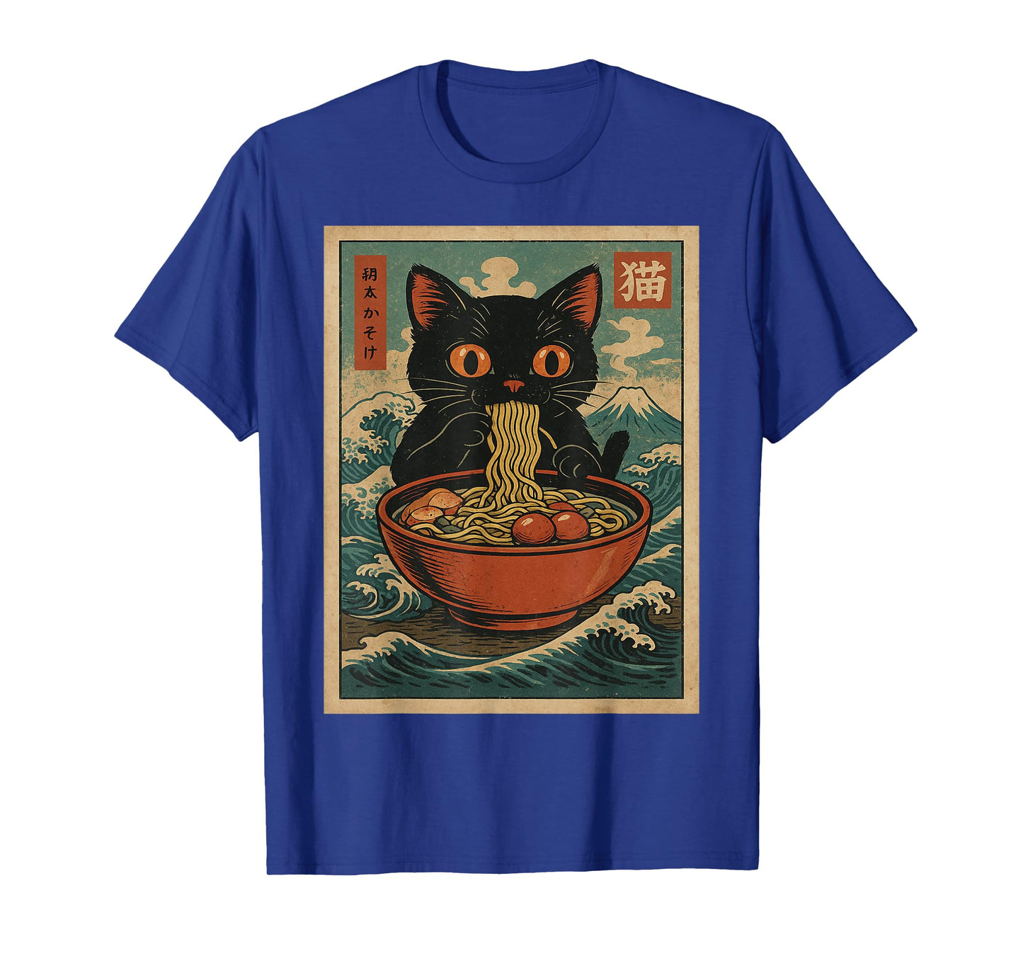 Cat Ramen Japanese Funny Graphic Tees Kawaii Cat Anime Gifts T-Shirt