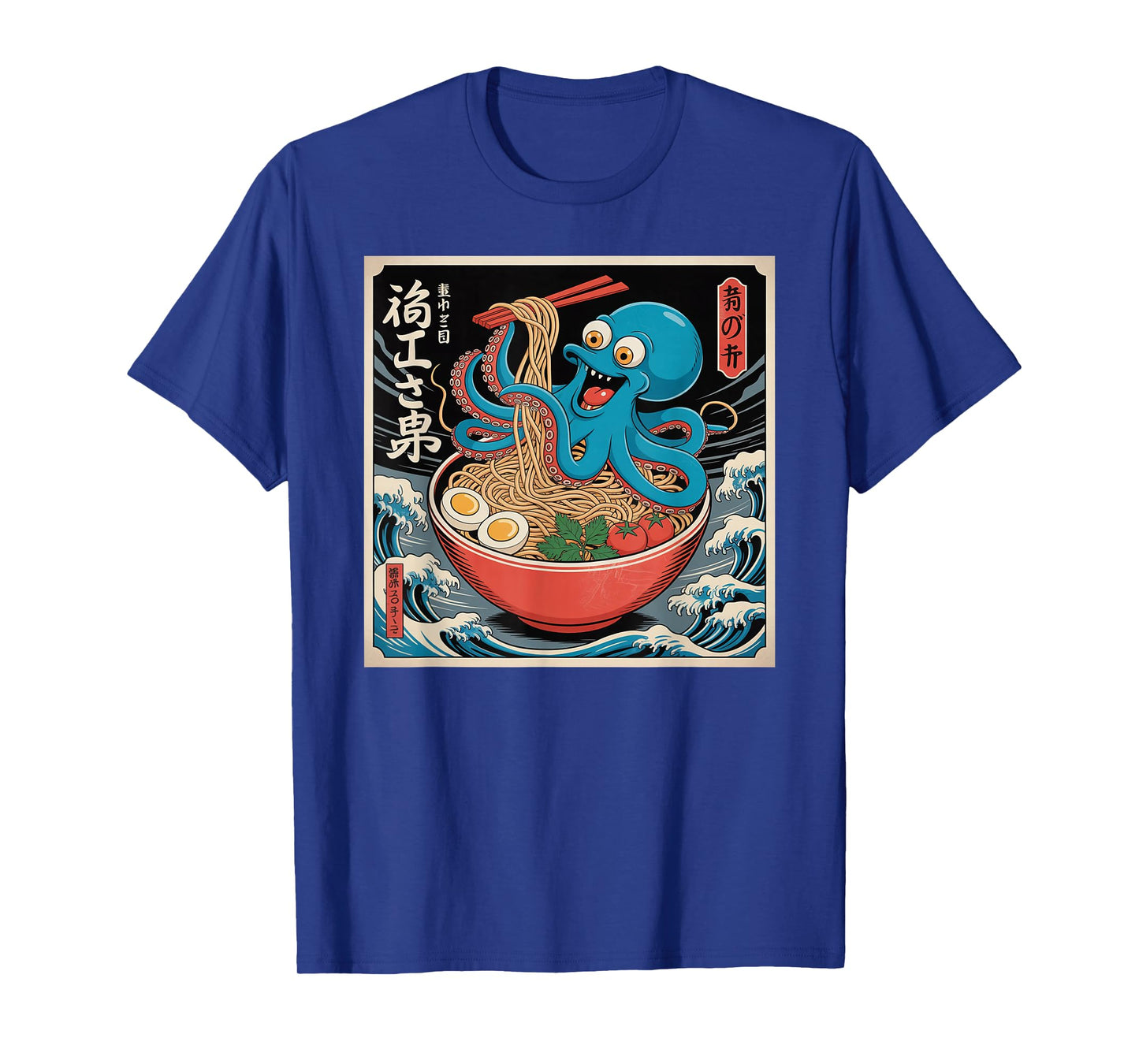 Octopus Ramen - Japanese Woodblock Wave Graphic T-Shirt