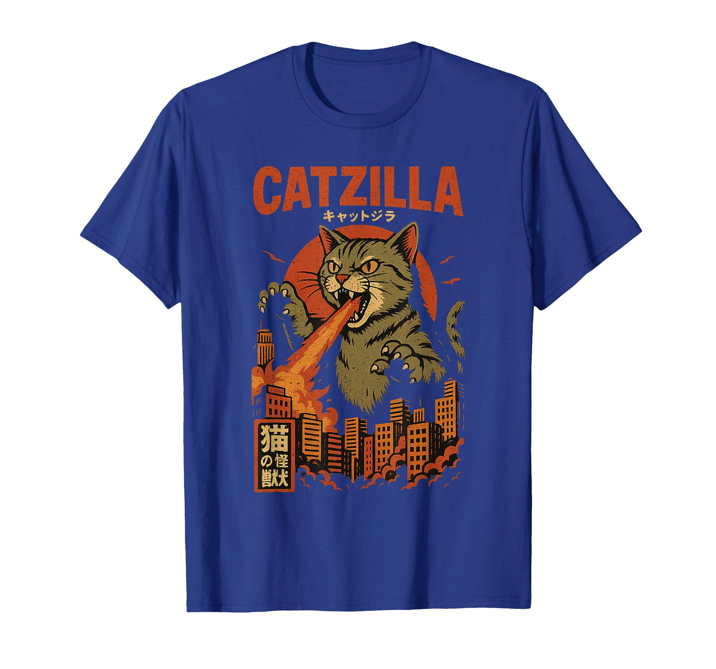 Catzilla Tshirt Japanese Cat Shirt Men Women Cat Graphic T-Shirt