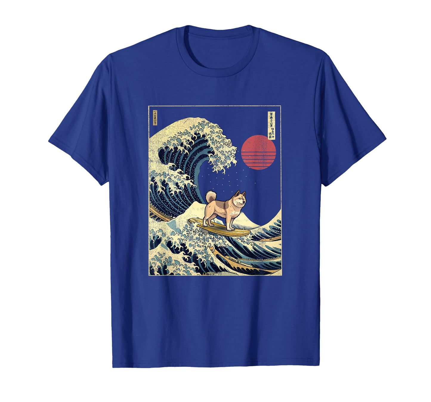 Akita Japanese Kanagawa Wave Funny Surf Dog T-Shirt