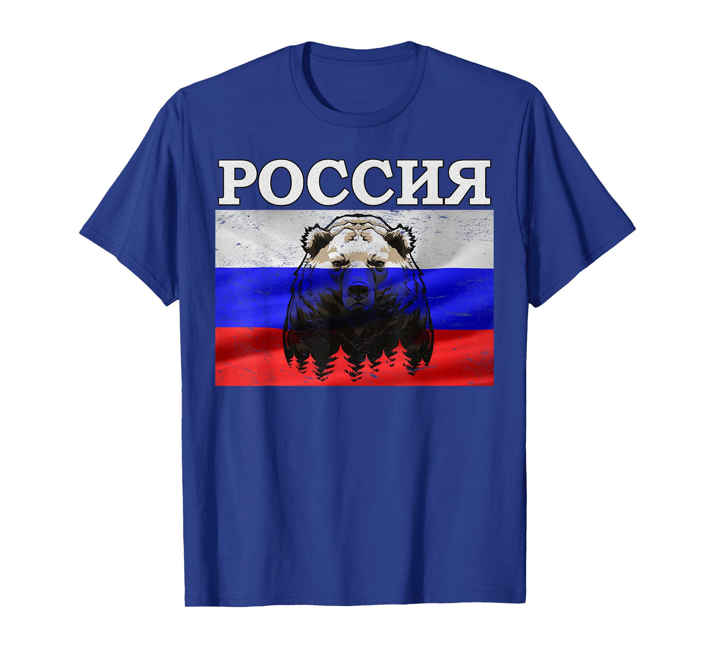 Russian bear Russian flag patriot Victory Day T-Shirt