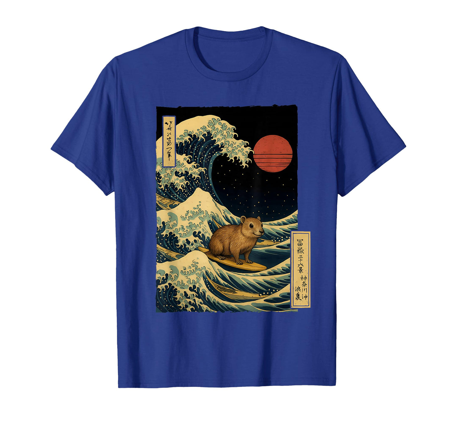 Hyrax Japanese Kanagawa Rock Hyrax Lover Japanese Art Anime T-Shirt