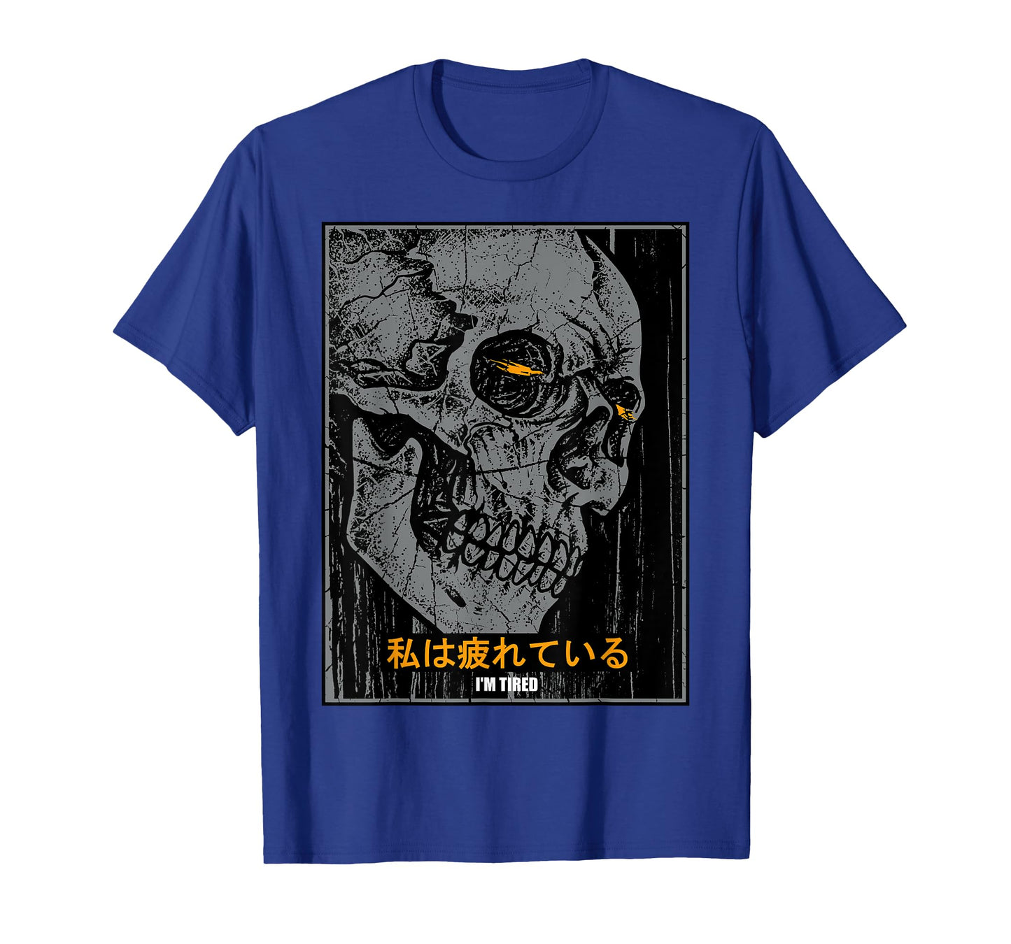 Japanese Streetwear Gothic Skull - I'm Tired - Emotional Japan Schädel Oni Kanji Vaporwave T-Shirt