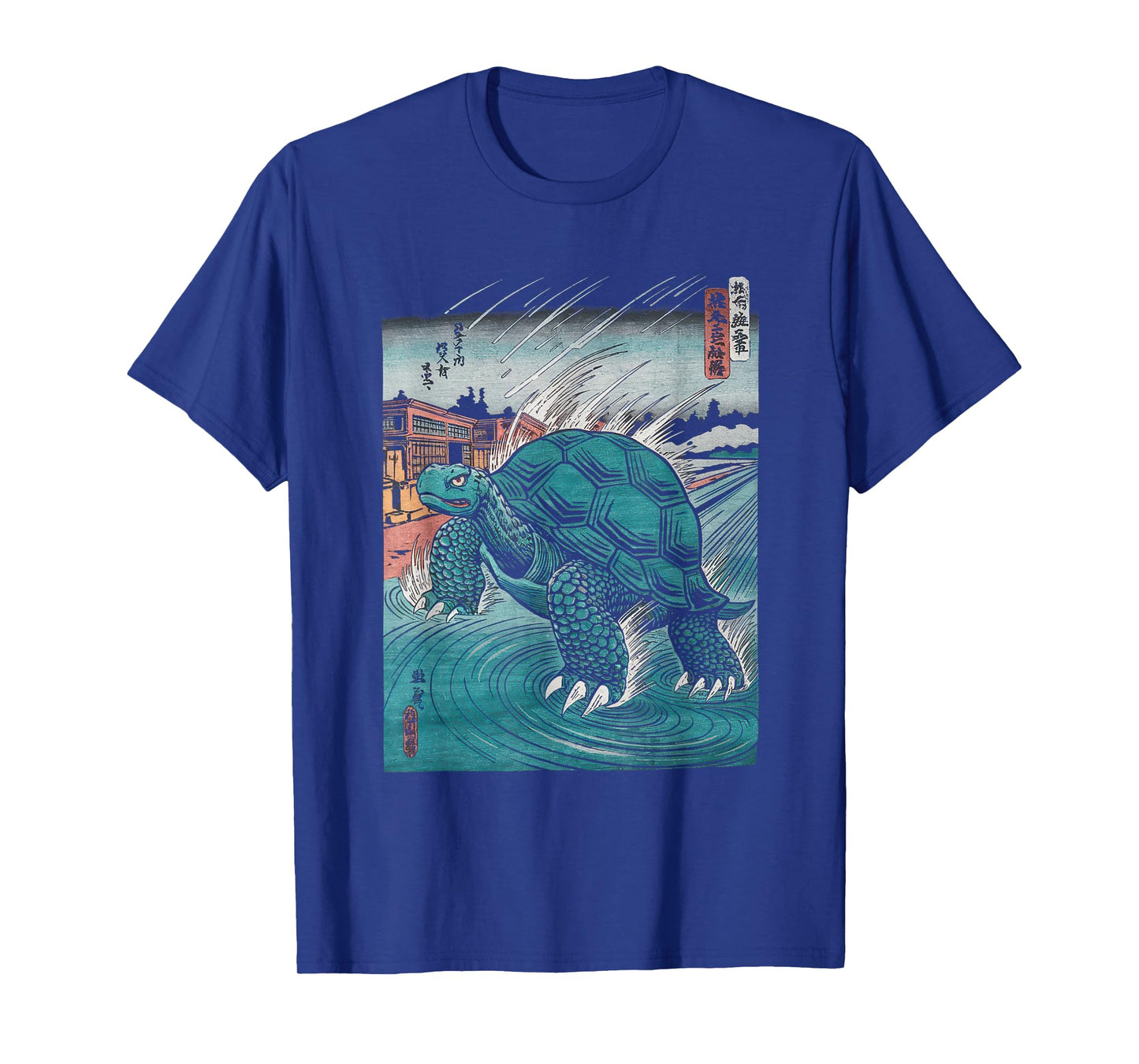 Japanese Kaiju Tshirt Monster Art Men Boys Kids Youth Teens T-Shirt