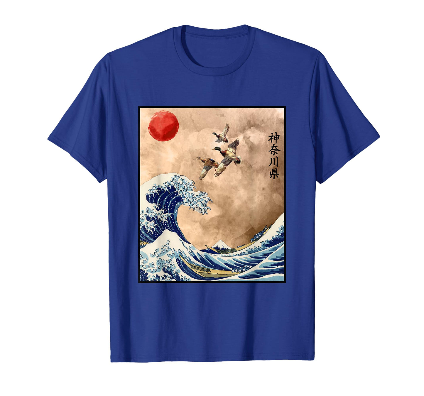 Cool The Great Wave Off Kanagawa Japanese Samurai Artwork T-Shirt