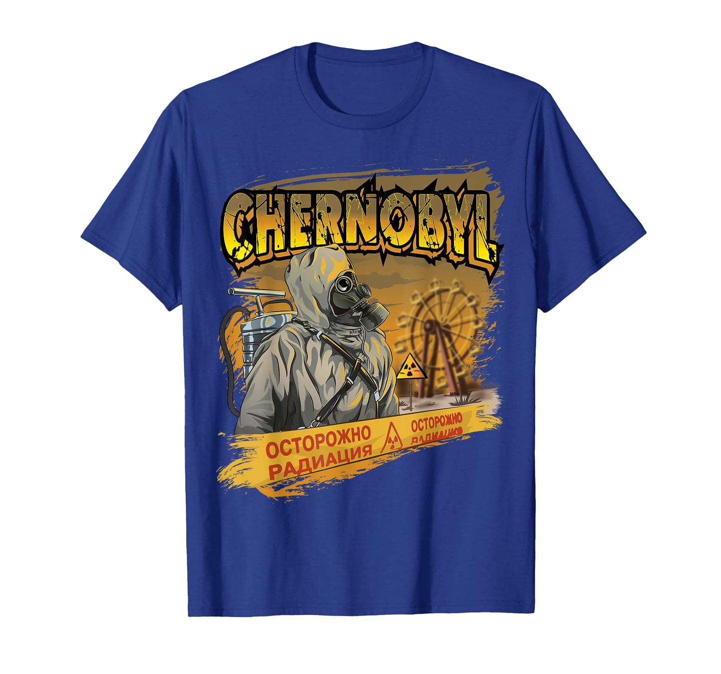 3.6 Roentgen Not Great Not Terrible Chernobyl Nuclear Hazard T-Shirt