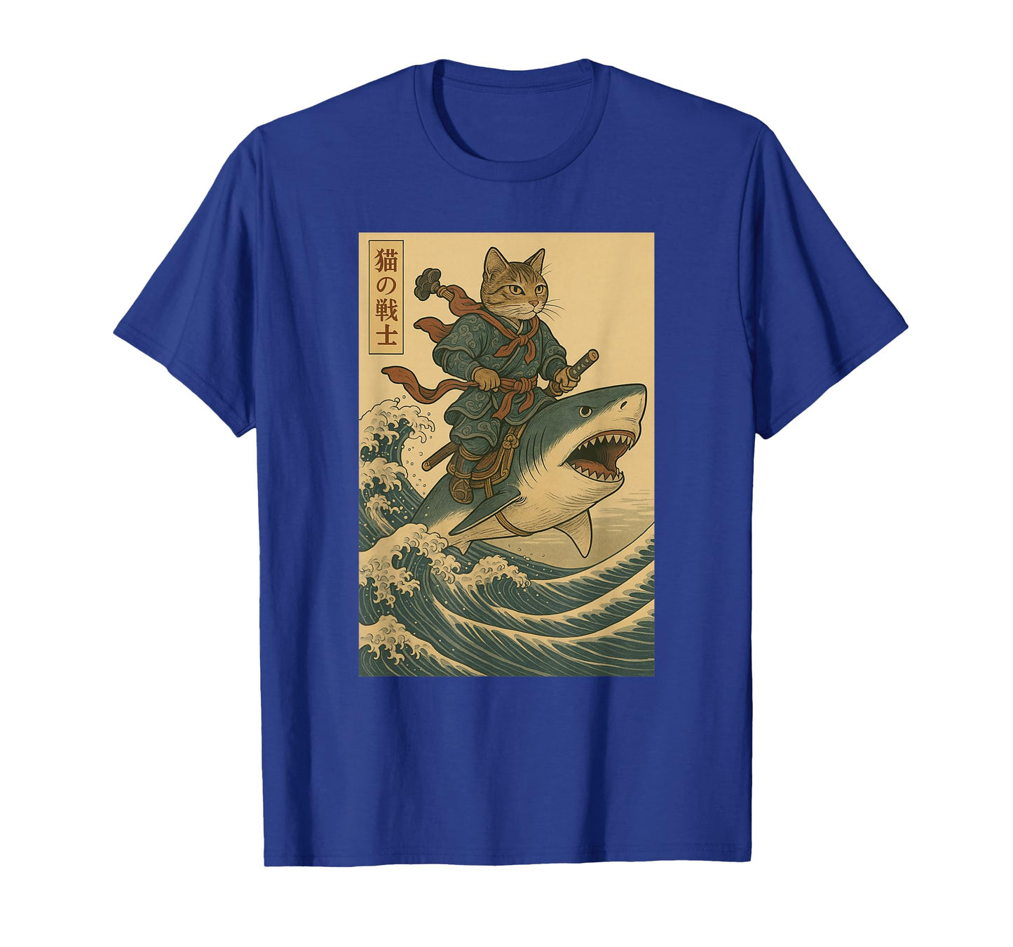 Vintage Anime Cat Japanese Funny Samurai Cat Riding Shark T-Shirt
