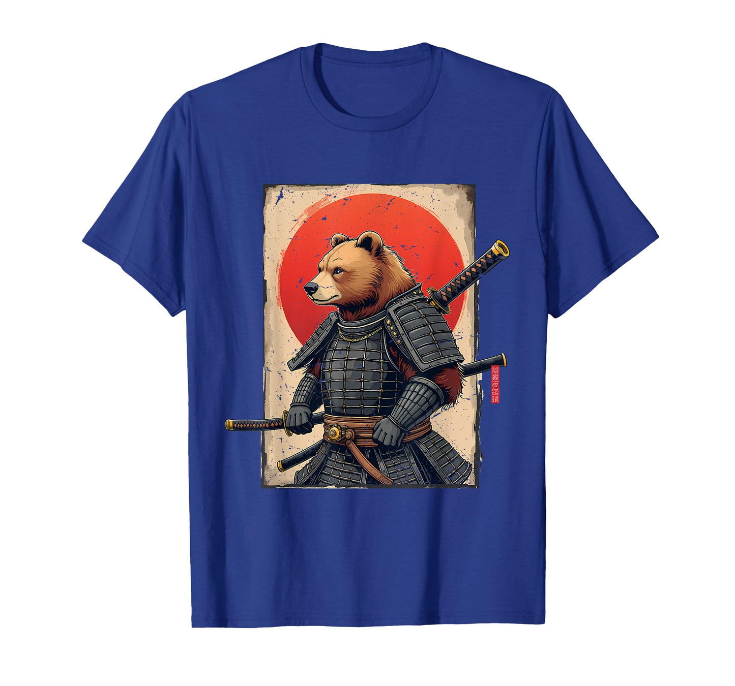Samurai Brown Bear Ukiyo-e Ink Warrior Art Japanese Bear Art T-Shirt