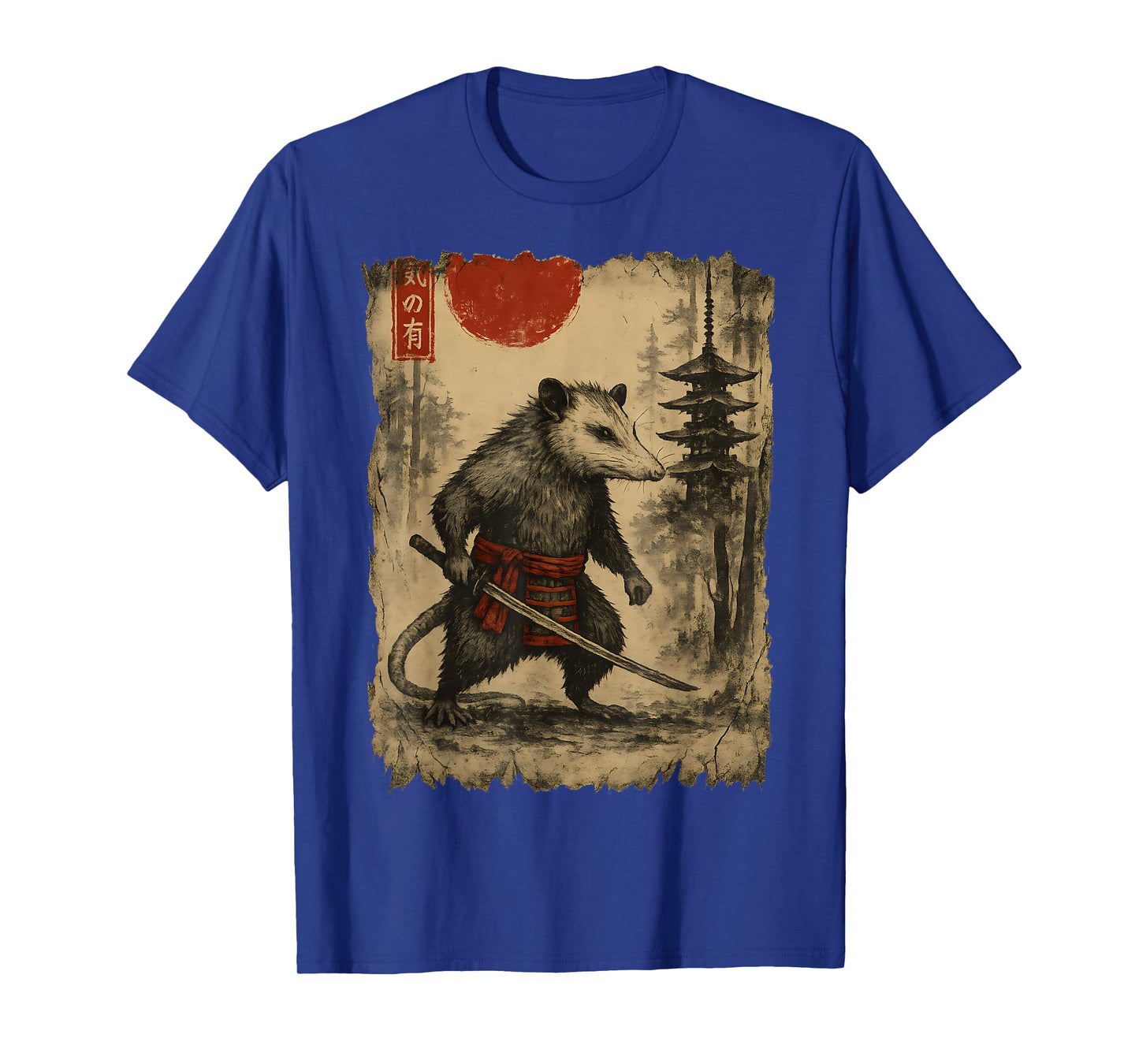 Samurai Possum Vintage Japanese Ukiyo-e Art Funny Men's T-Shirt