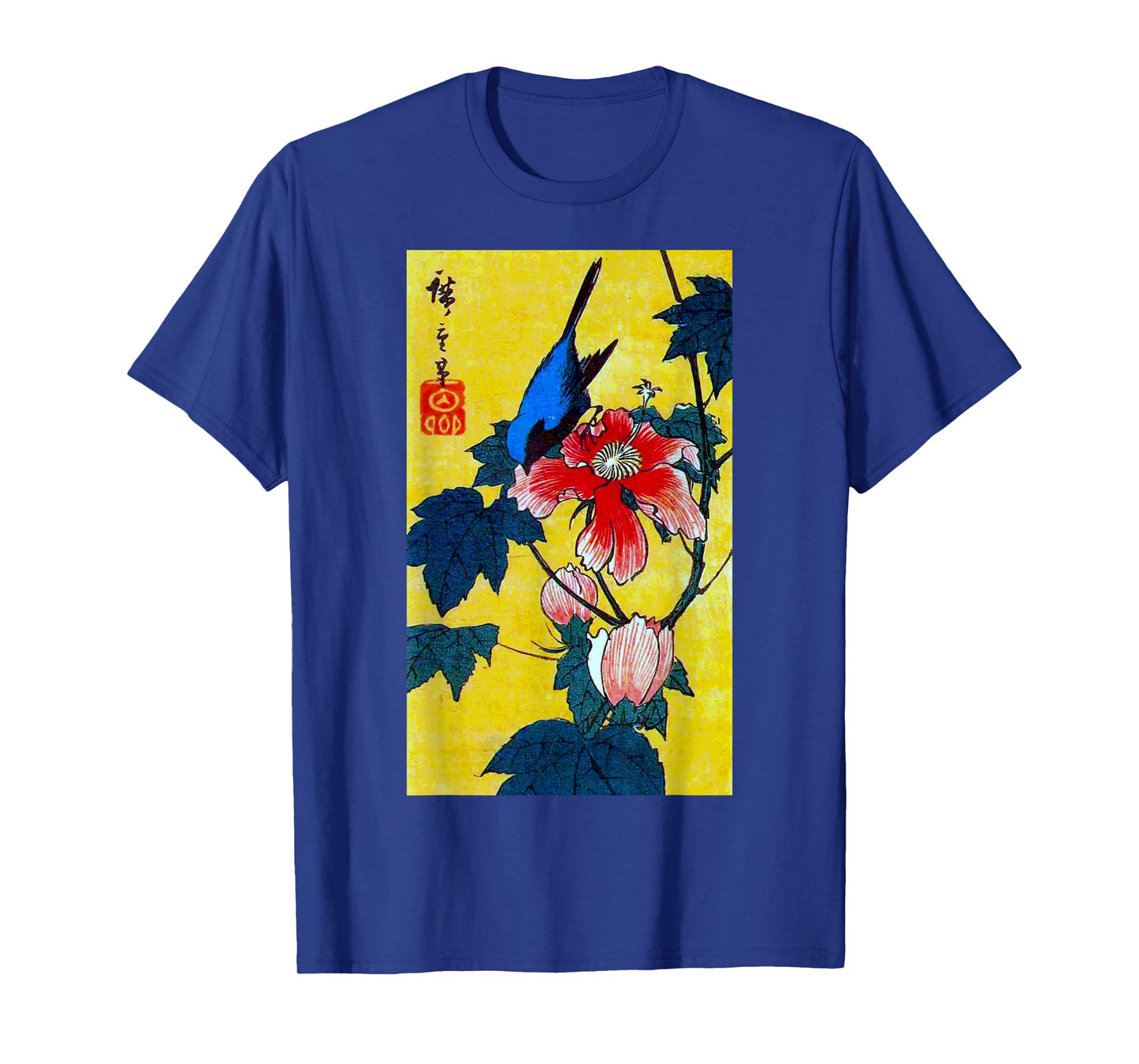The Art of Print by MCMA - Digitally Enhanced Art Japanese Art Bird and Flower Graphic Design T-Shirt - Unisex-Adults - Black - Small - Short Sleeve