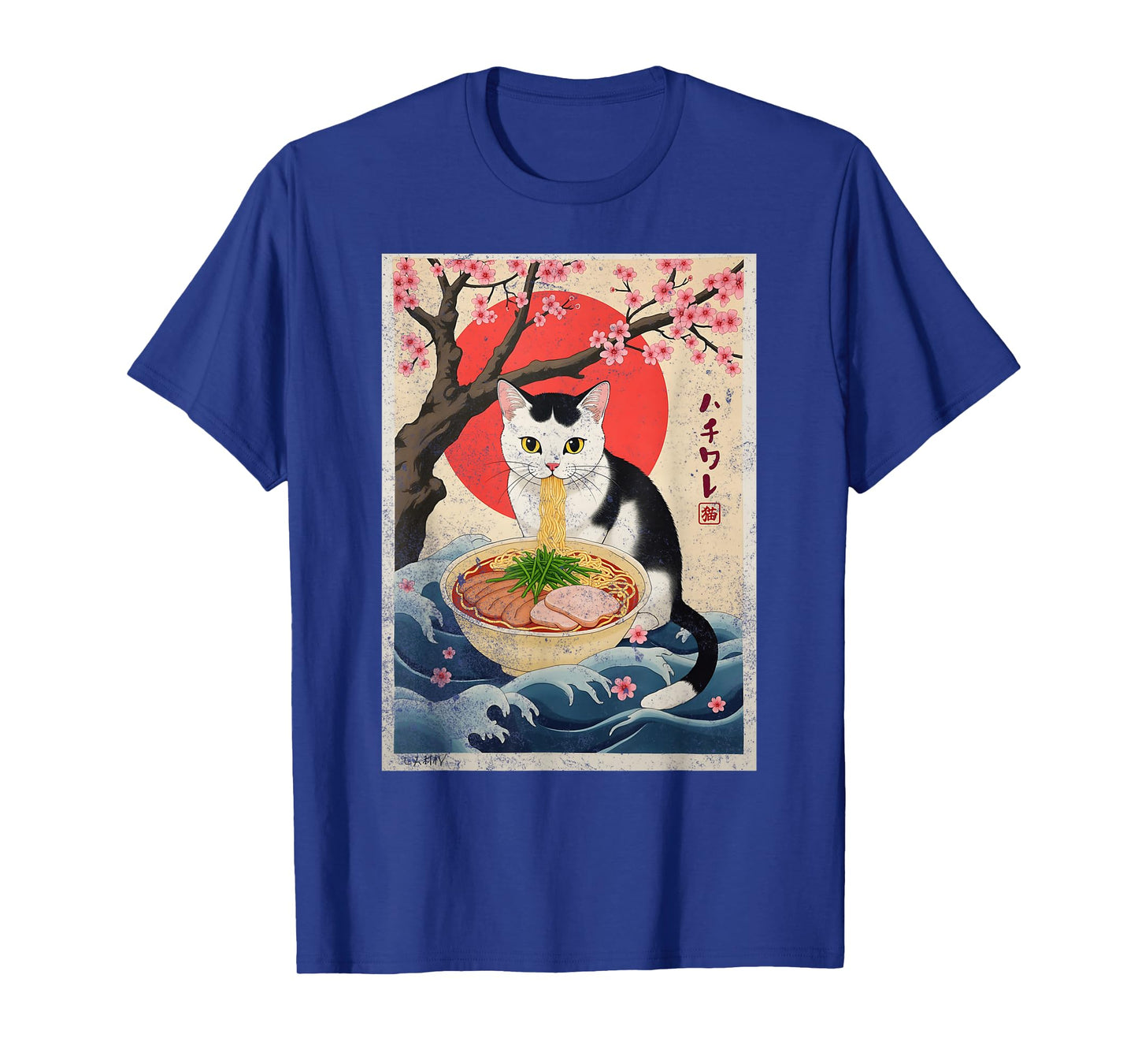 Cat Ramen Japanese Hachiware Cat Vintage Art Kawaii T-Shirt