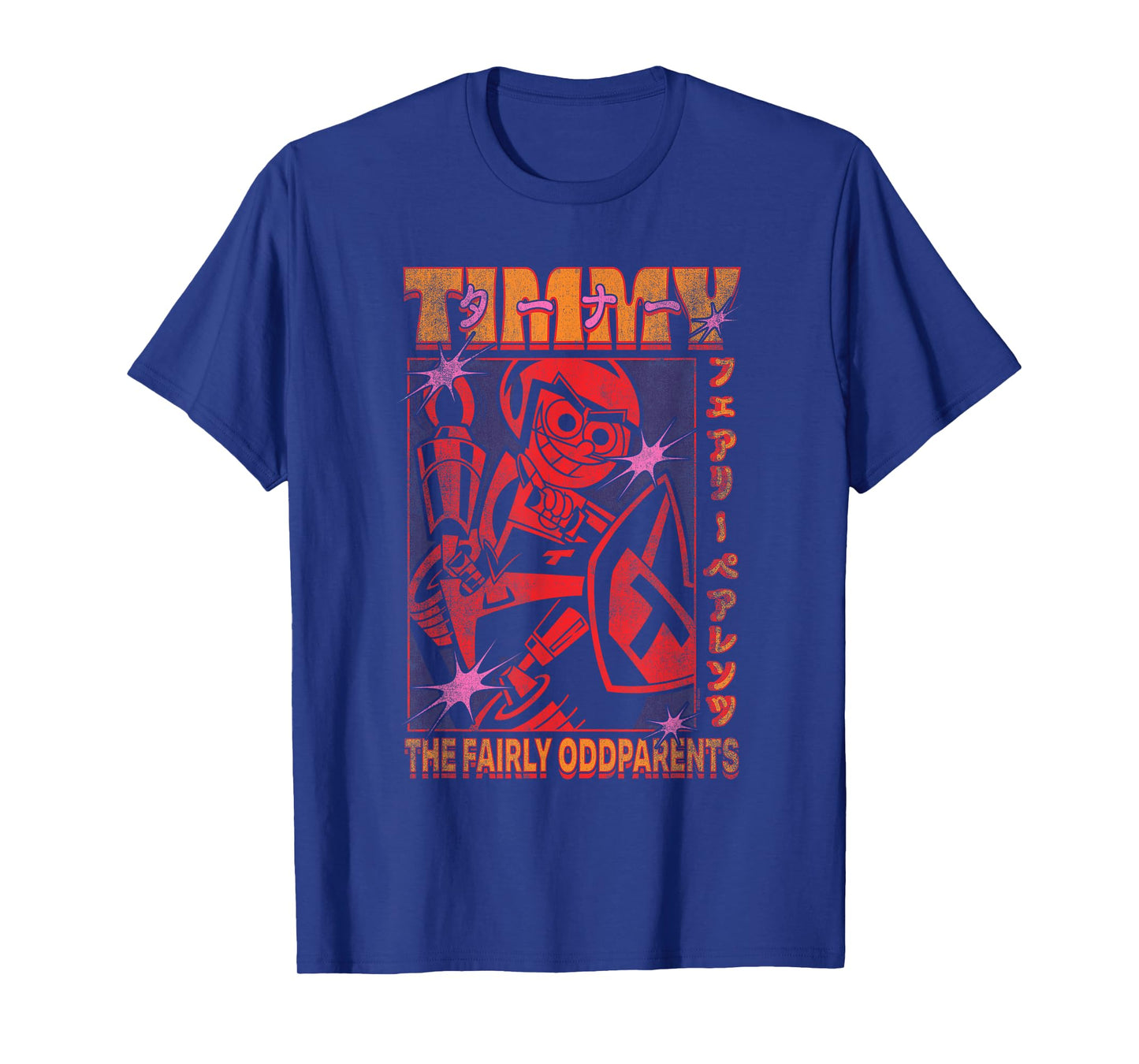 The Fairly OddParents Retro Kanji Timmy's Bike Cartoon T-Shirt