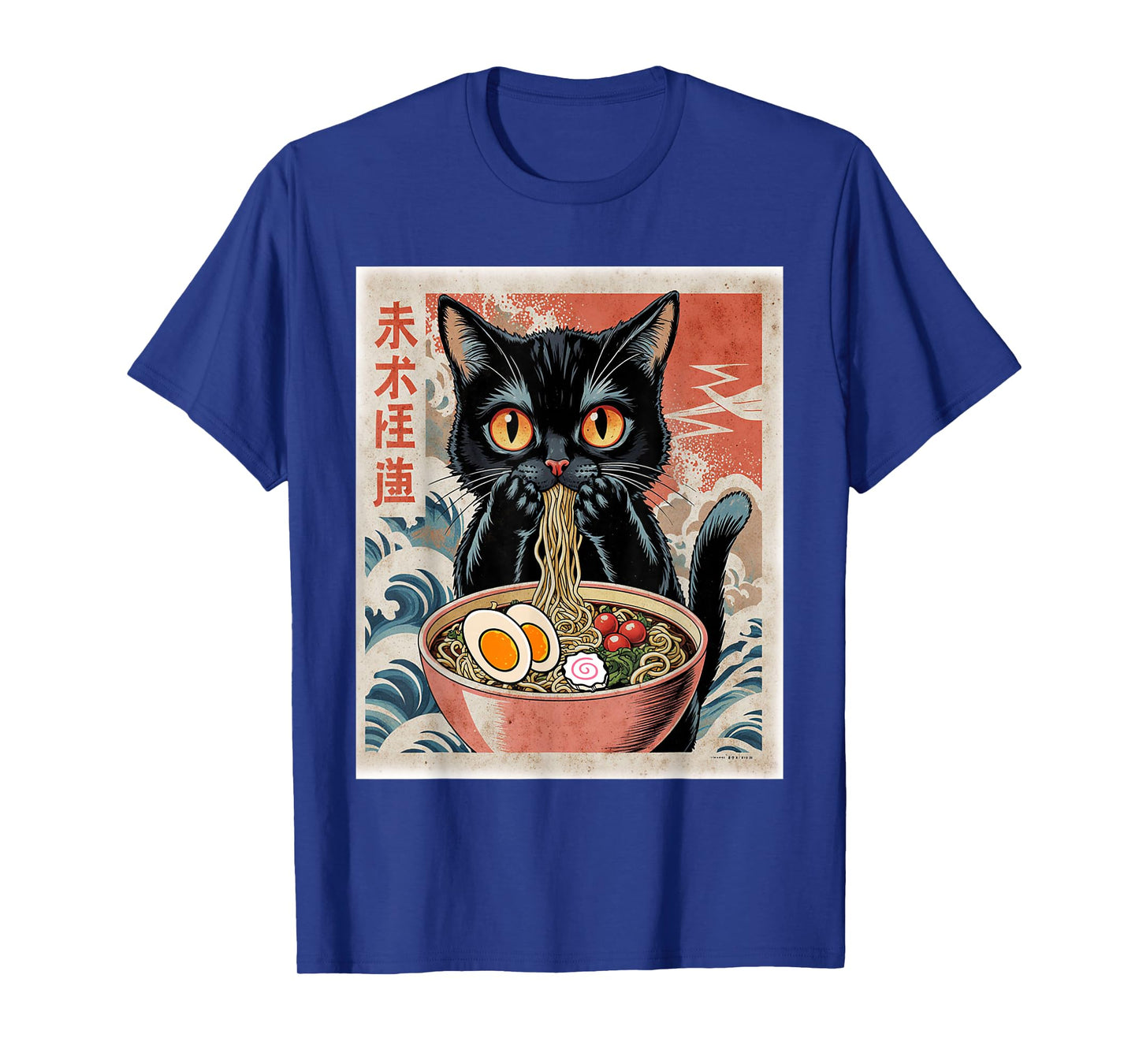 Funny Anime Cat Ramen Japanese Funny Graphic Tees Kawaii Ca T-Shirt