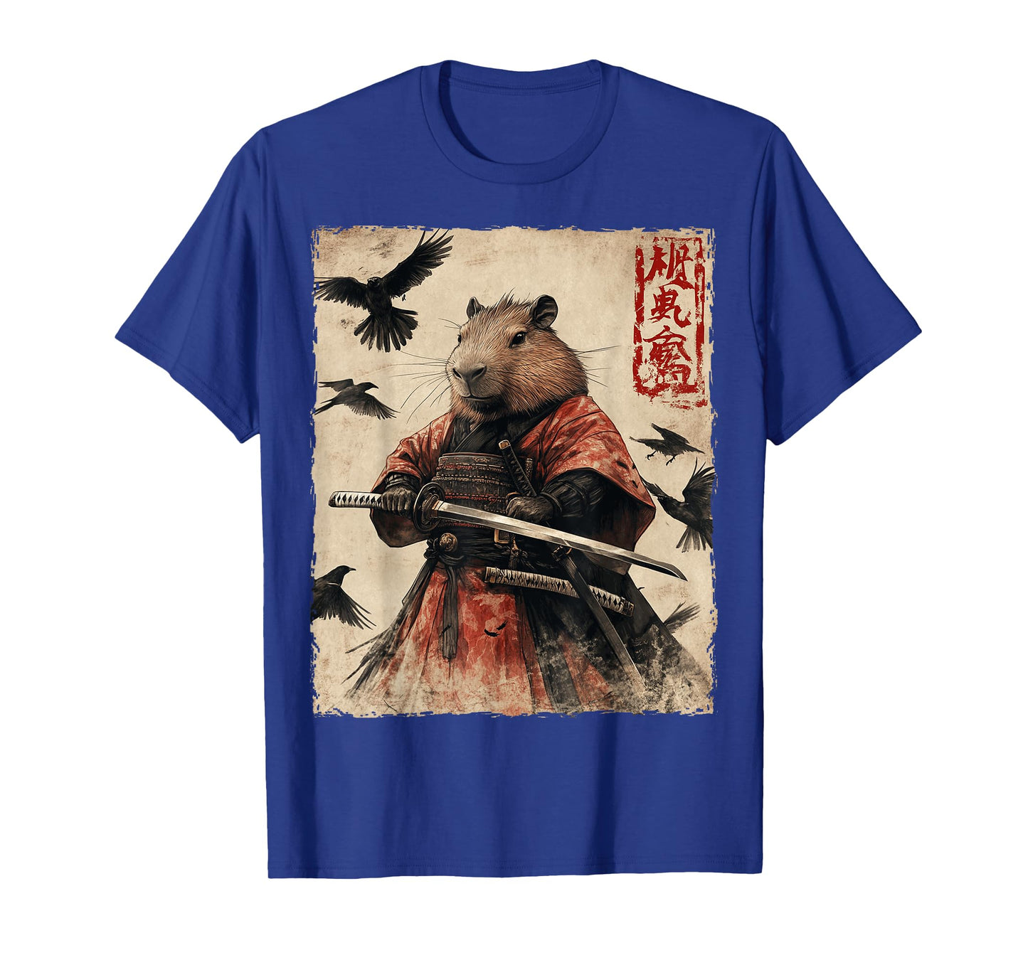 Capybara Samurai Graphic Japanese Warrior Anime T-Shirt