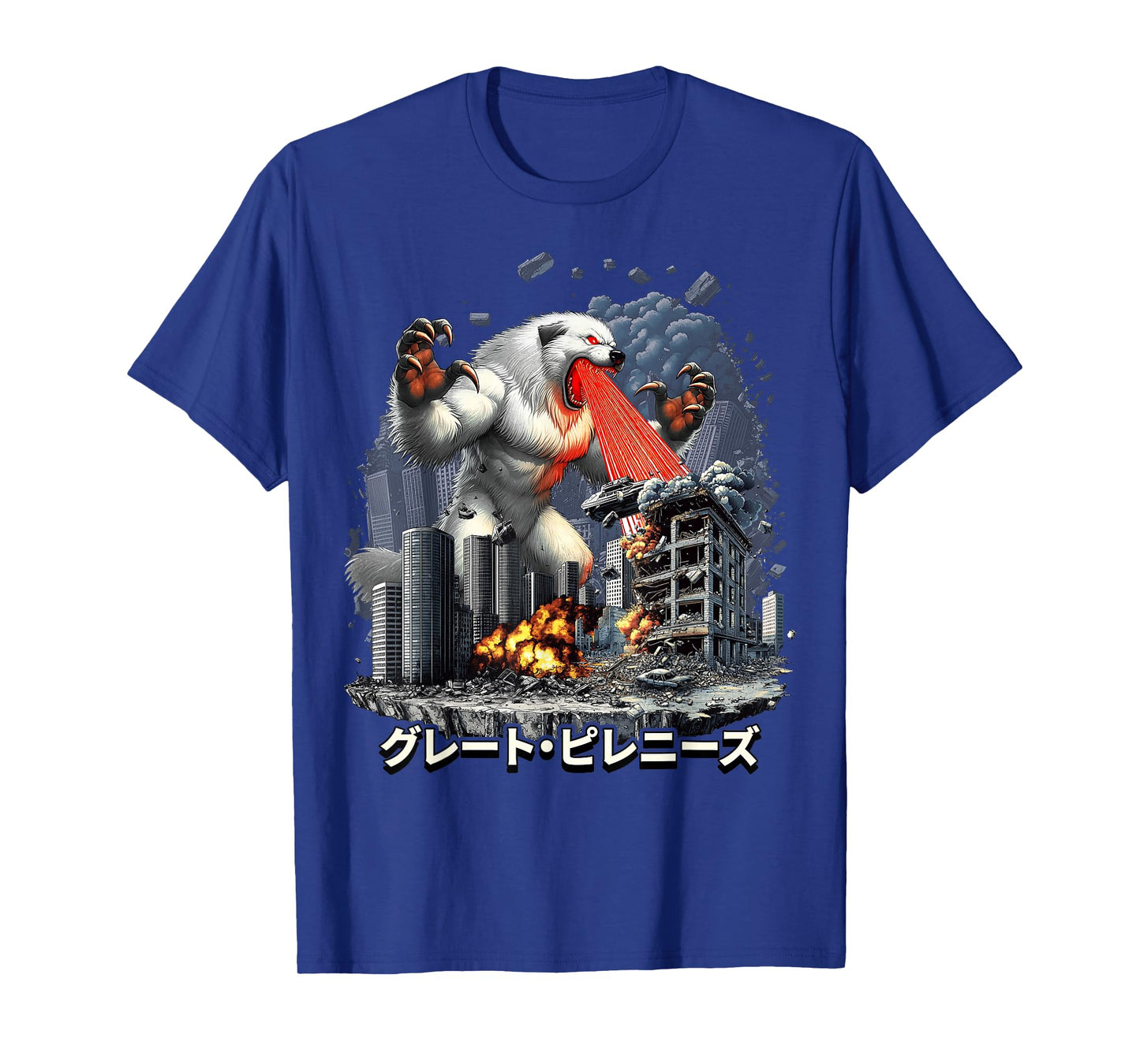 Funny Great Pyrenees Dog Kaiju Monster Japanese T-Shirt