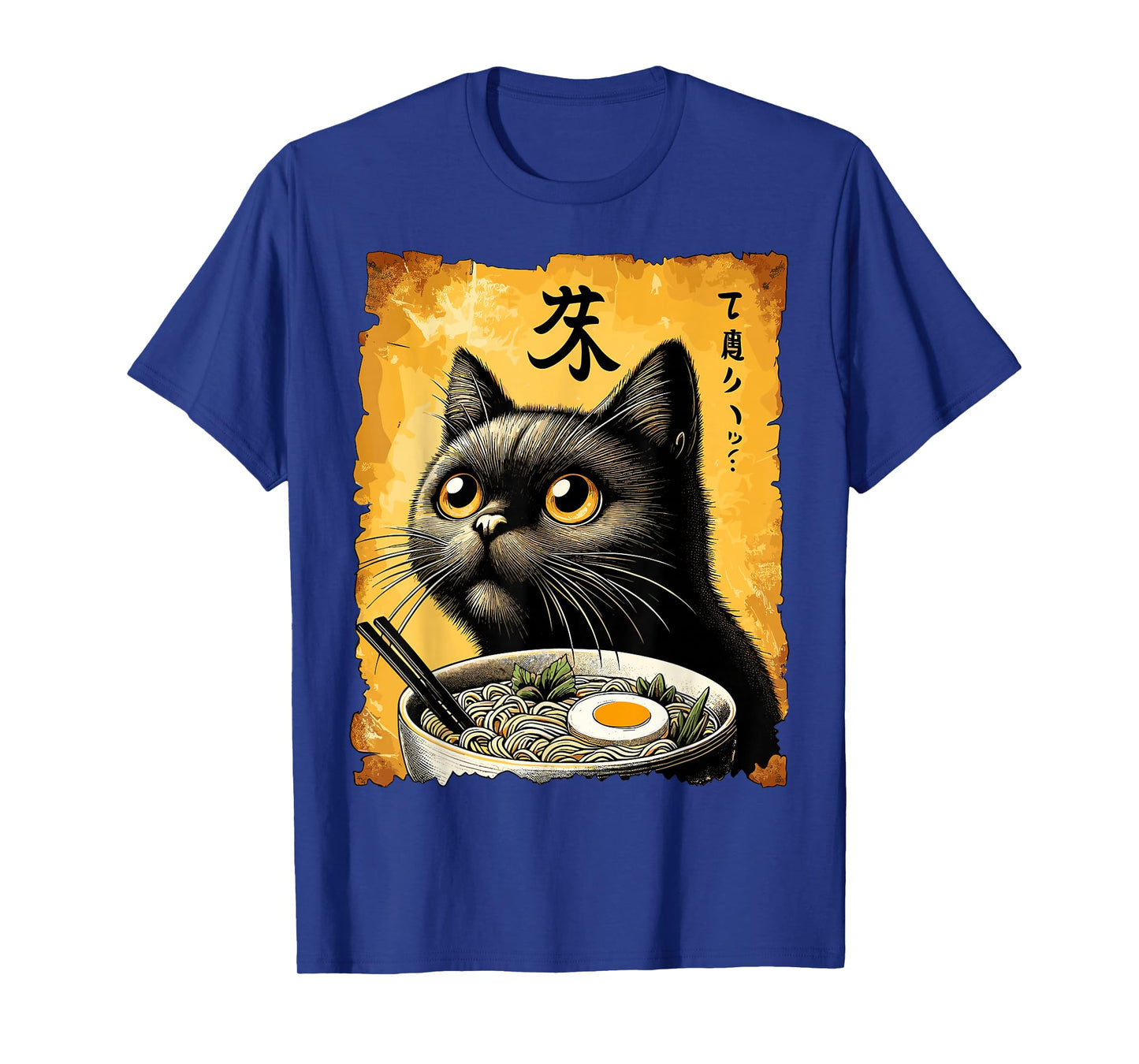 Cat Ramen Japanese Kawaii Funny Anime Cat T-Shirt