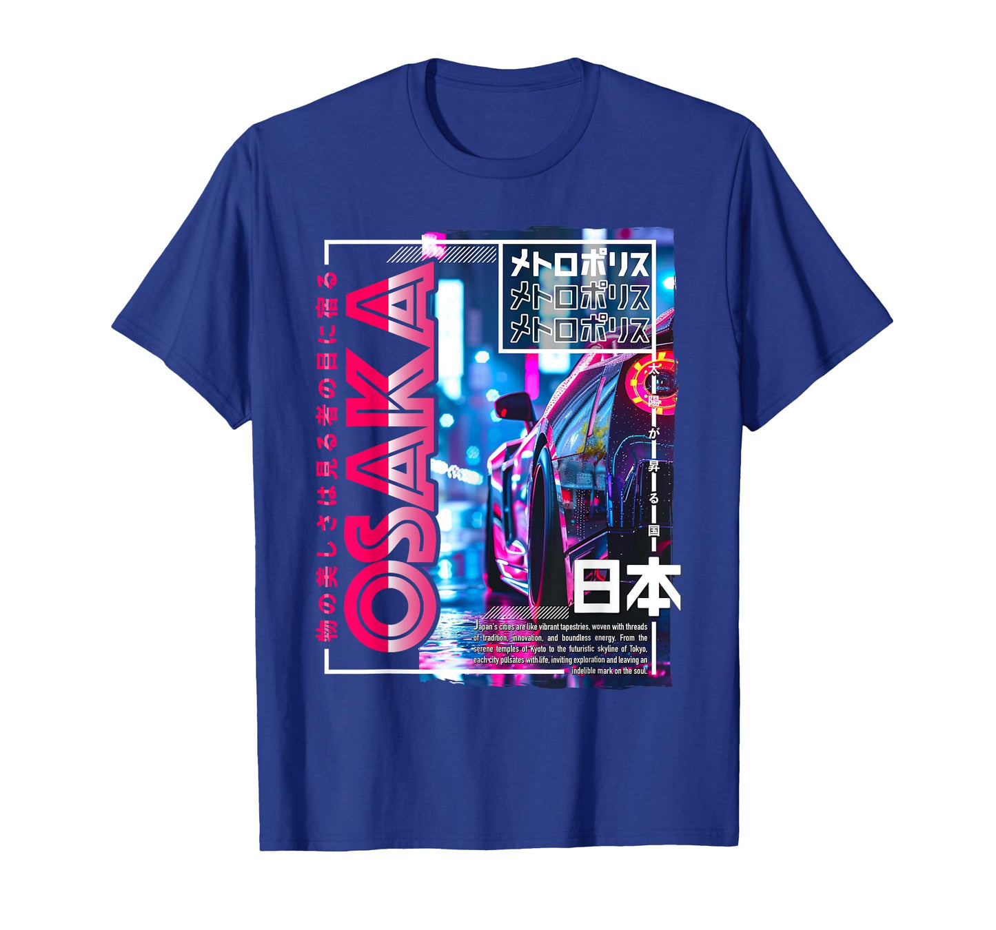 Osaka City 80s Synthwave Racing Car Japan Osaka T-Shirt