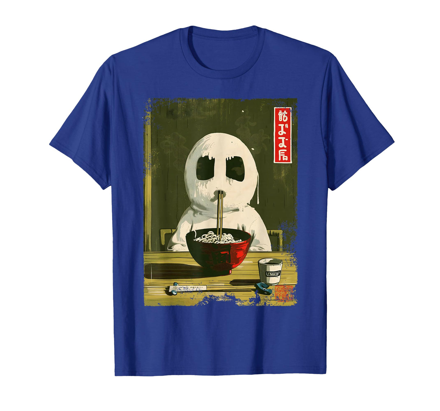Funny Vintage Japanese Ghost Spooky Halloween Horror Ramen T-Shirt