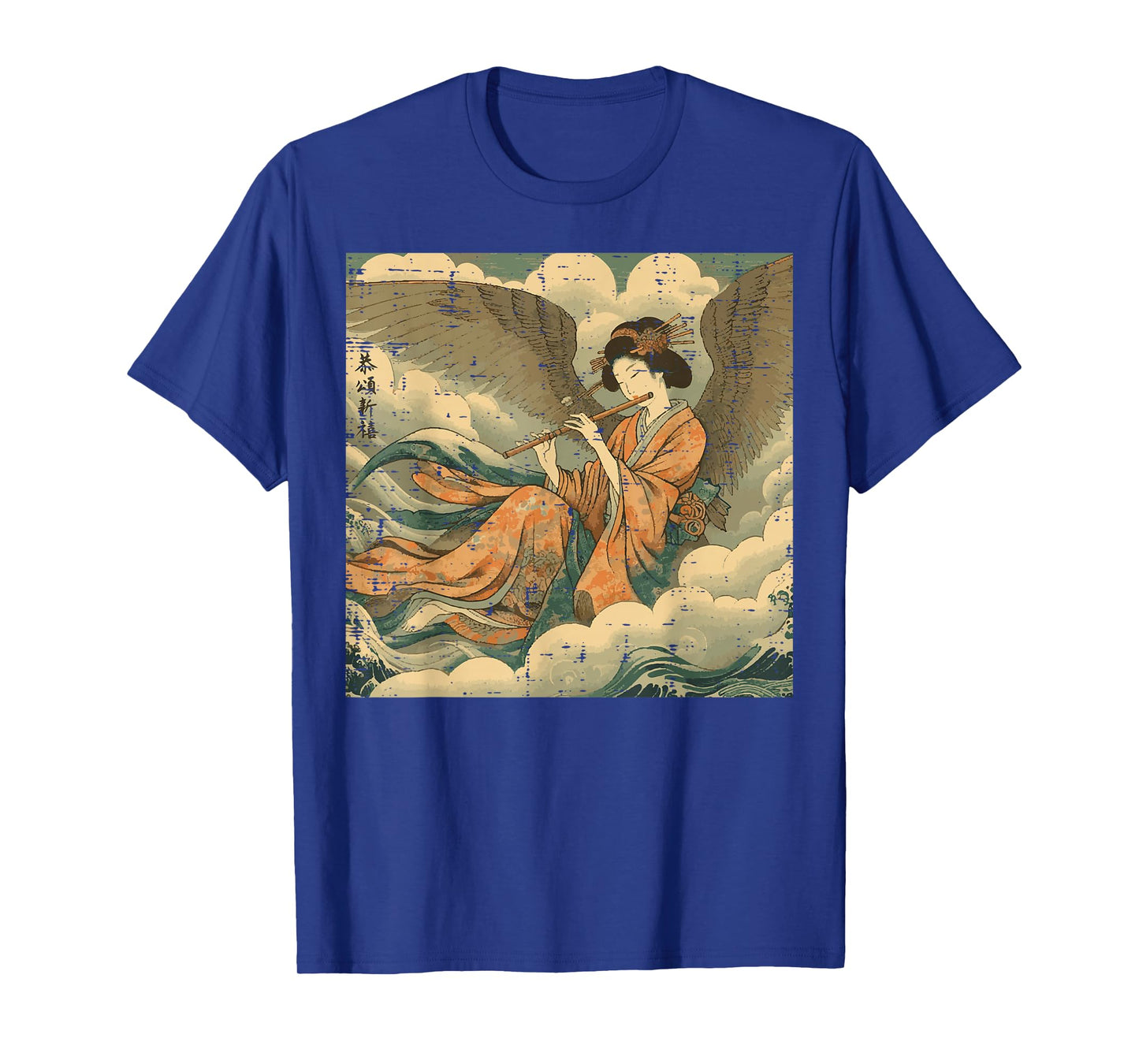 Japanese Woman Playing Flute Vintage Woodblock Women Men Kid T-Shirt