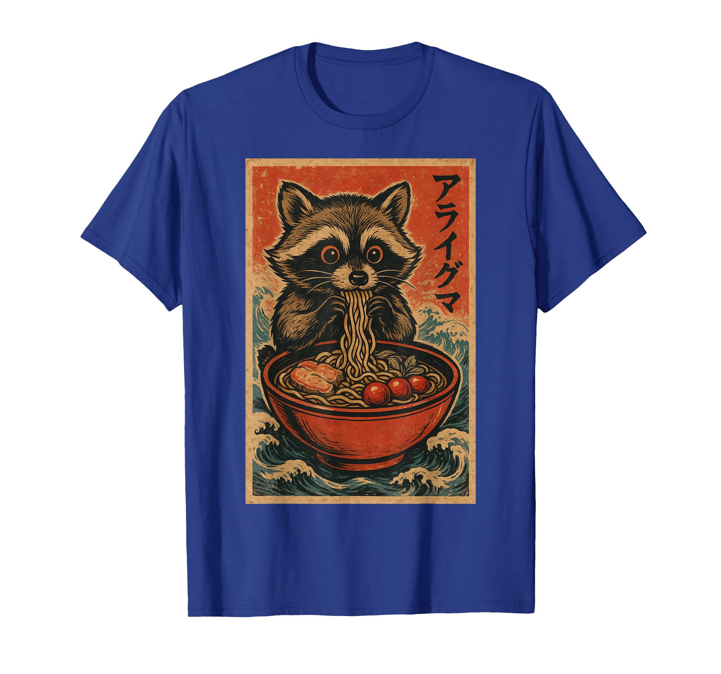 Raccoon Ramen Japanese Funny Graphic Tees Kawaii Raccoons T-Shirt