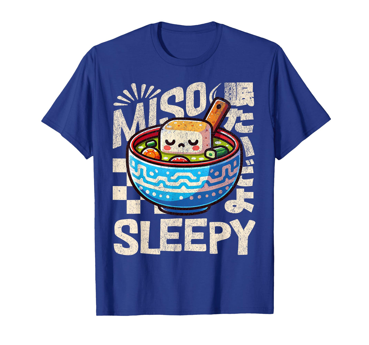 Cute Miso Sleepy Funny Japanese Food Pun T-Shirt