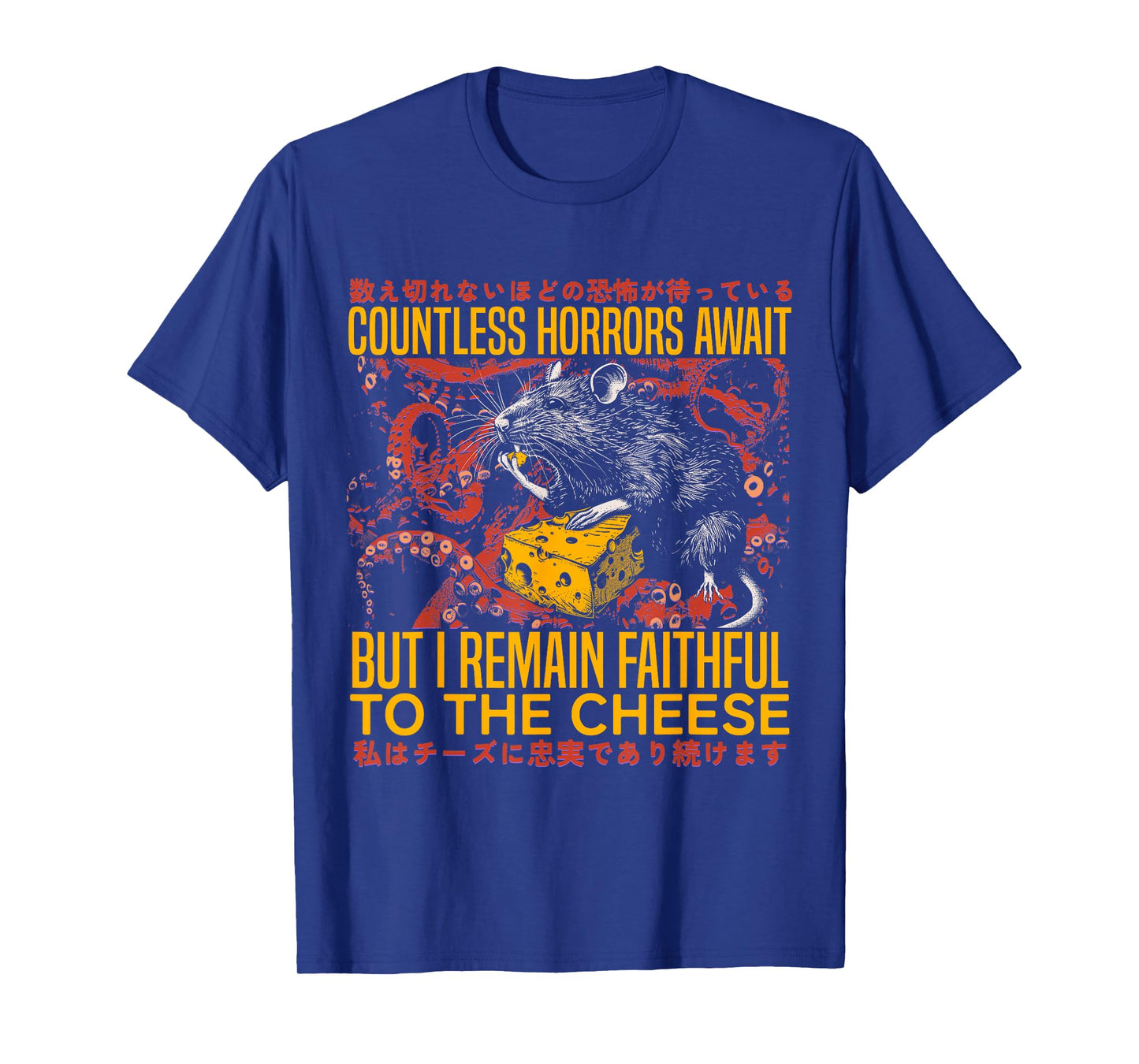 I Remain Faithful to The Cheese Vintage Japanese Rat Lover T-Shirt