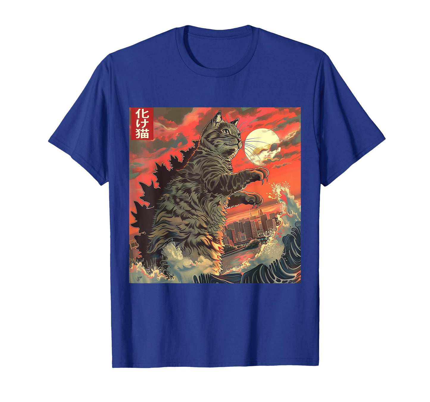 Catzilla Attacking Japan Funny Cute Cat Anime Style T-Shirt