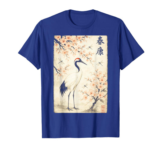 Japanese Crane - Cherry Blossom Art T-Shirt