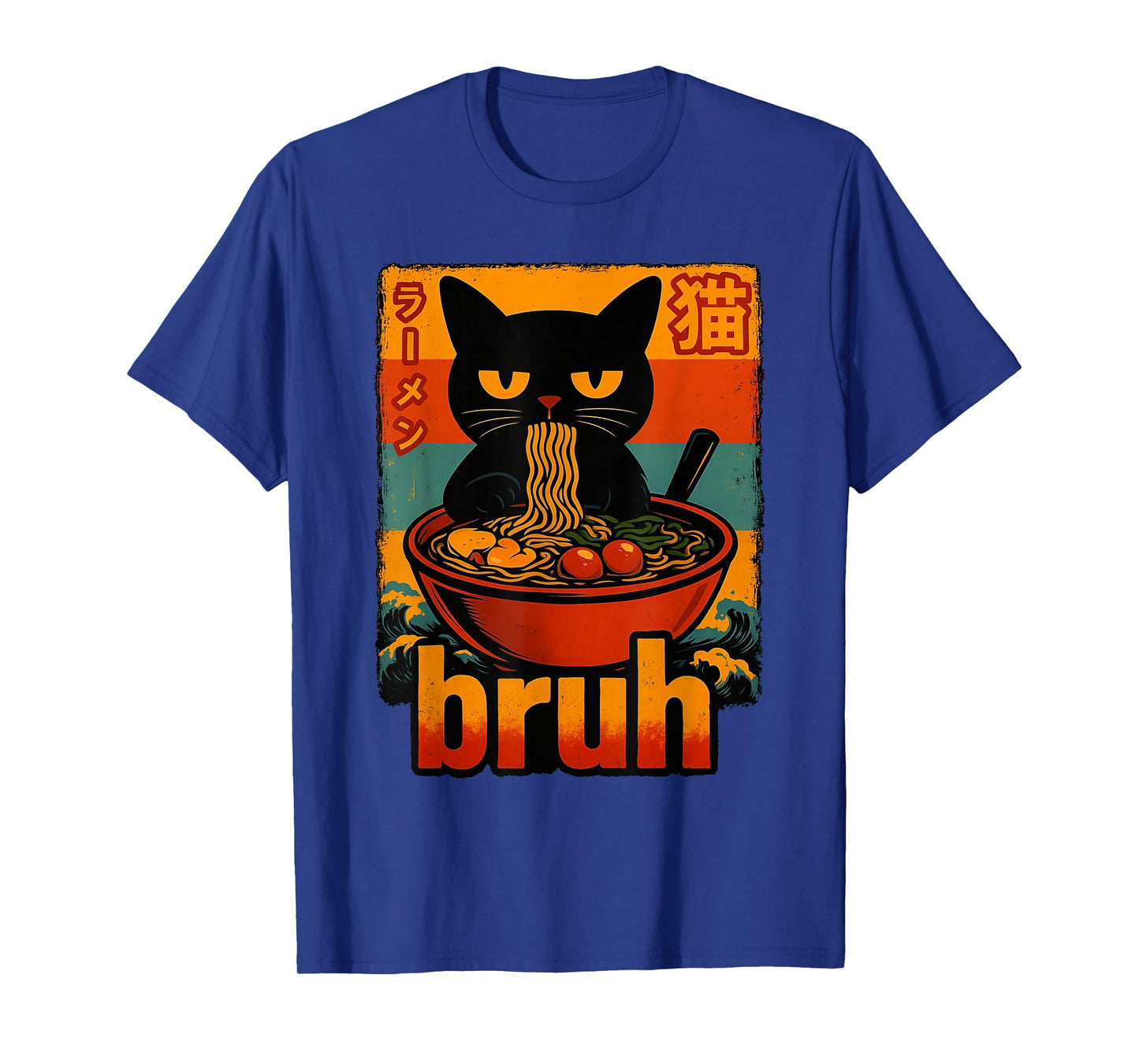 Bruh Cat Eating Ramen Noodles Funny Meme Anime Boys Girls T-Shirt