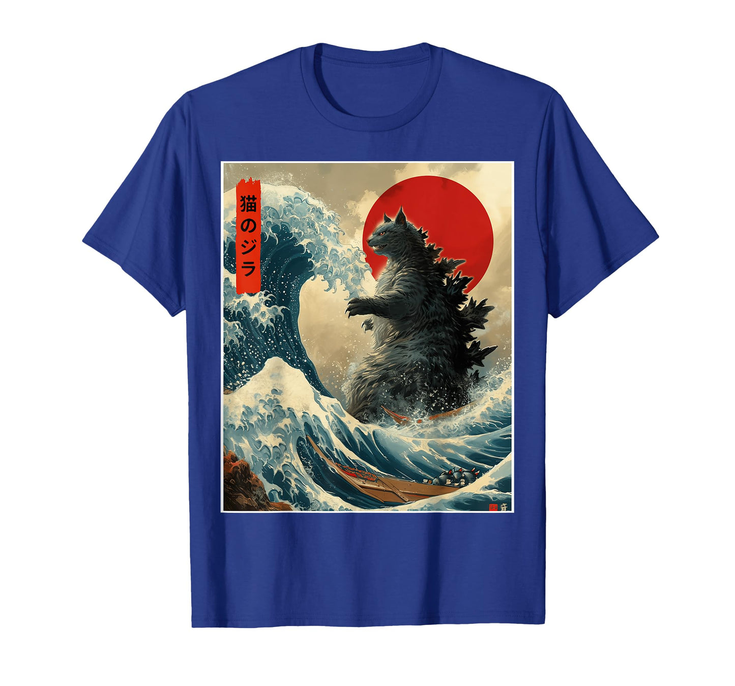 Catzilla Cat Japanese Art Funny Cat For Men Women Kid T-Shirt