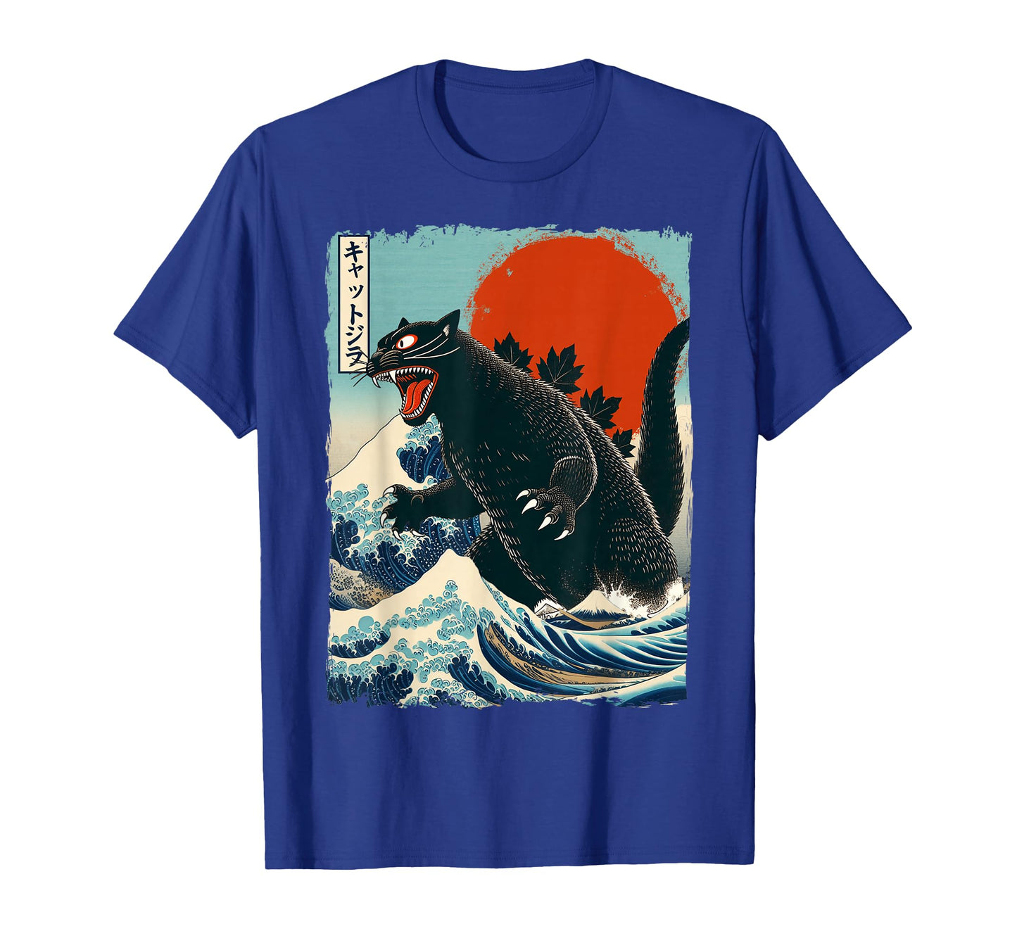Funny Catzilla Shirt Black T-Shirt