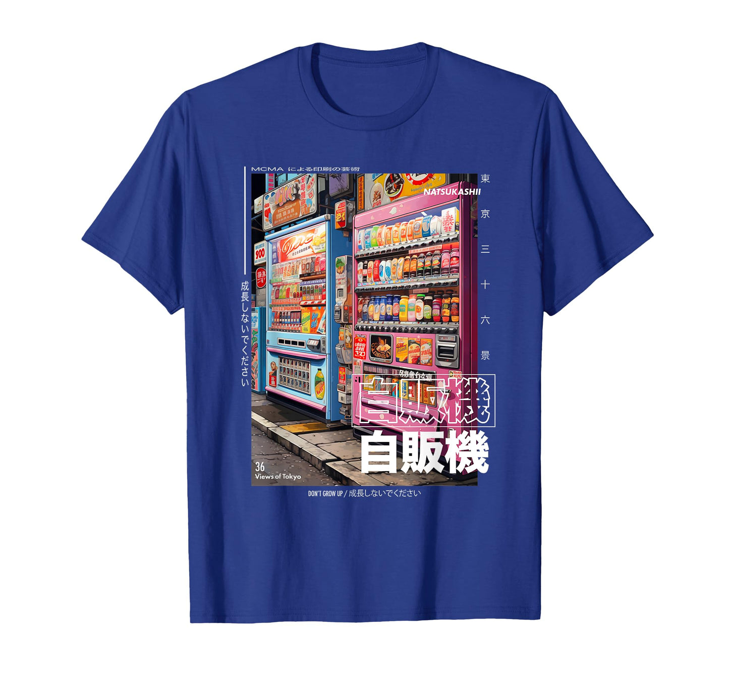 Japanese Streetwear Retro Vibes Aesthetic Tokyo Fashion T-Shirt