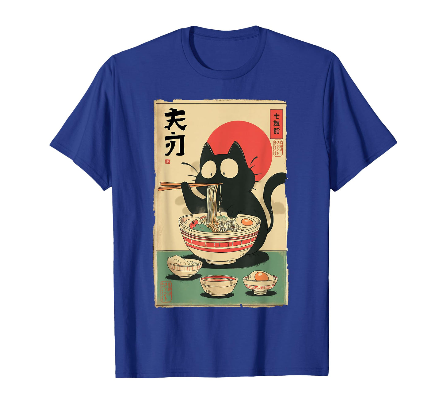 Funny Anime Cat Eating Ramen Japanese Vintage Noodle Art T-Shirt