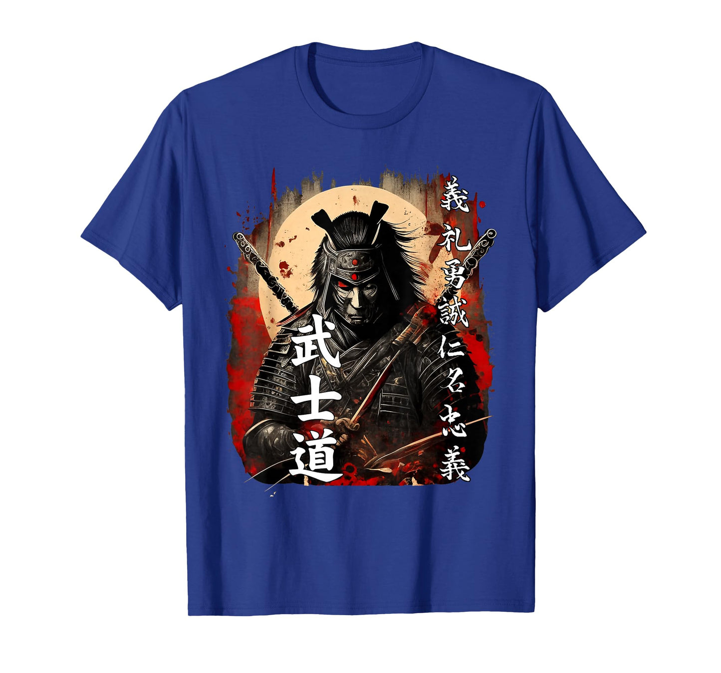 Ancient Japanese Samurai Shirt Bushido Code Warrior Gifts T-Shirt